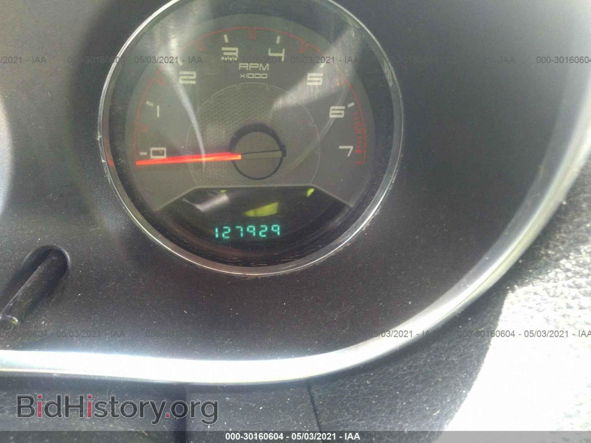 2012 DODGE AVENGER - VIN: 1C3CDZAB6CN259237 - Фото 7