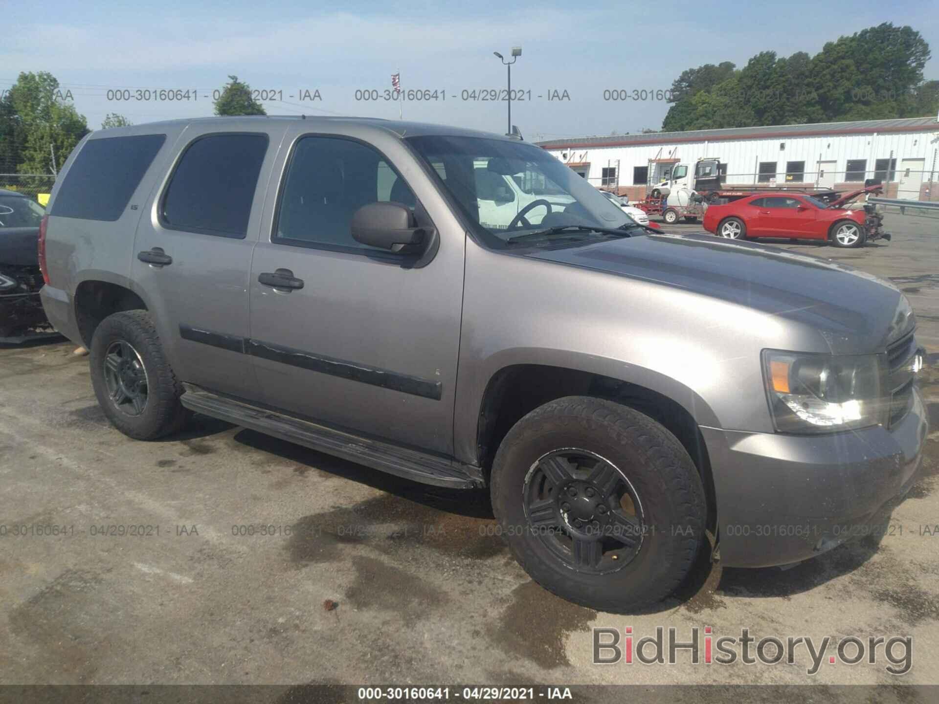 Photo 1GNFC13037R371945 - CHEVROLET TAHOE 2007