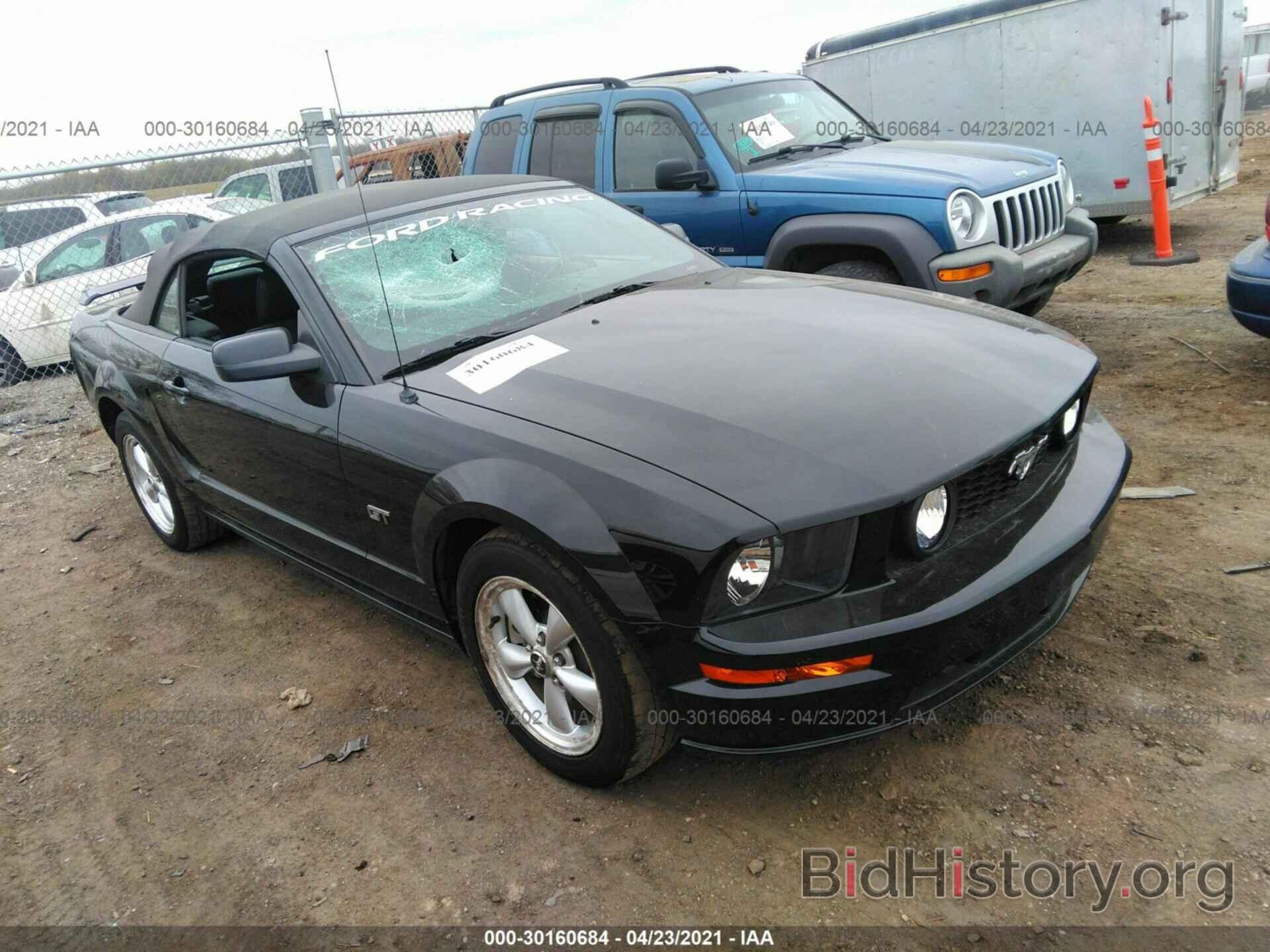 Photo 1ZVFT85H275221950 - FORD MUSTANG 2007