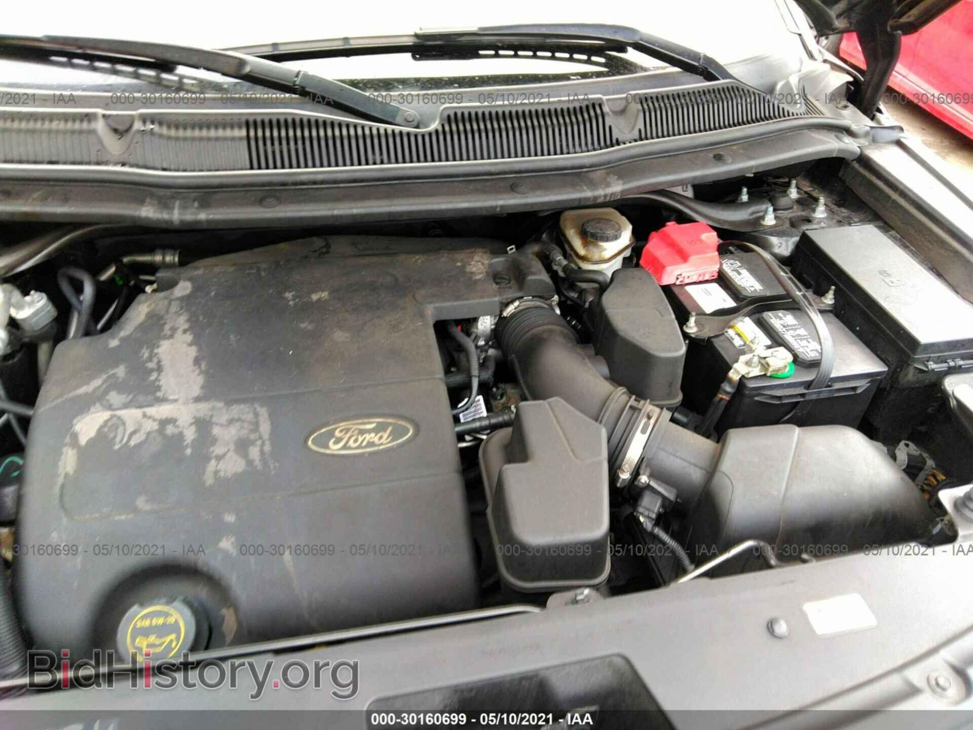 2014 FORD EXPLORER - VIN: 1FM5K8D86EGB93814 - Photo 10