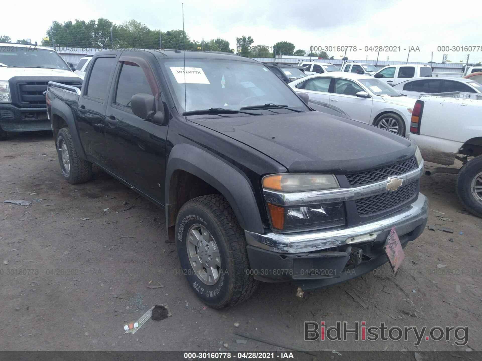 Фотография 1GCDS136568236798 - CHEVROLET COLORADO 2006