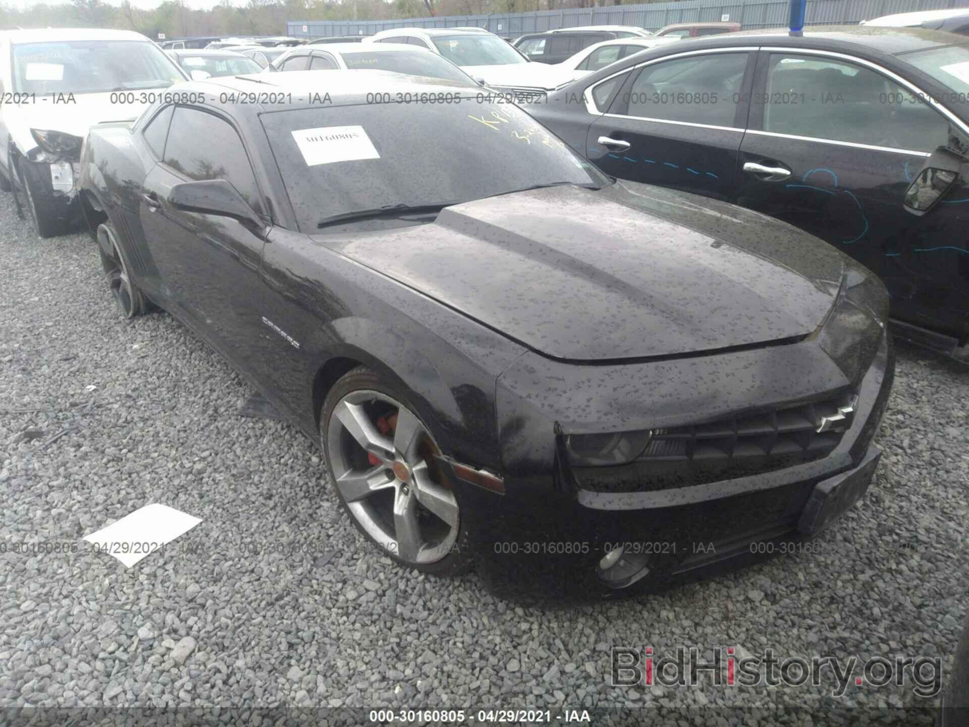 Фотография 2G1FC1ED5B9138573 - CHEVROLET CAMARO 2011