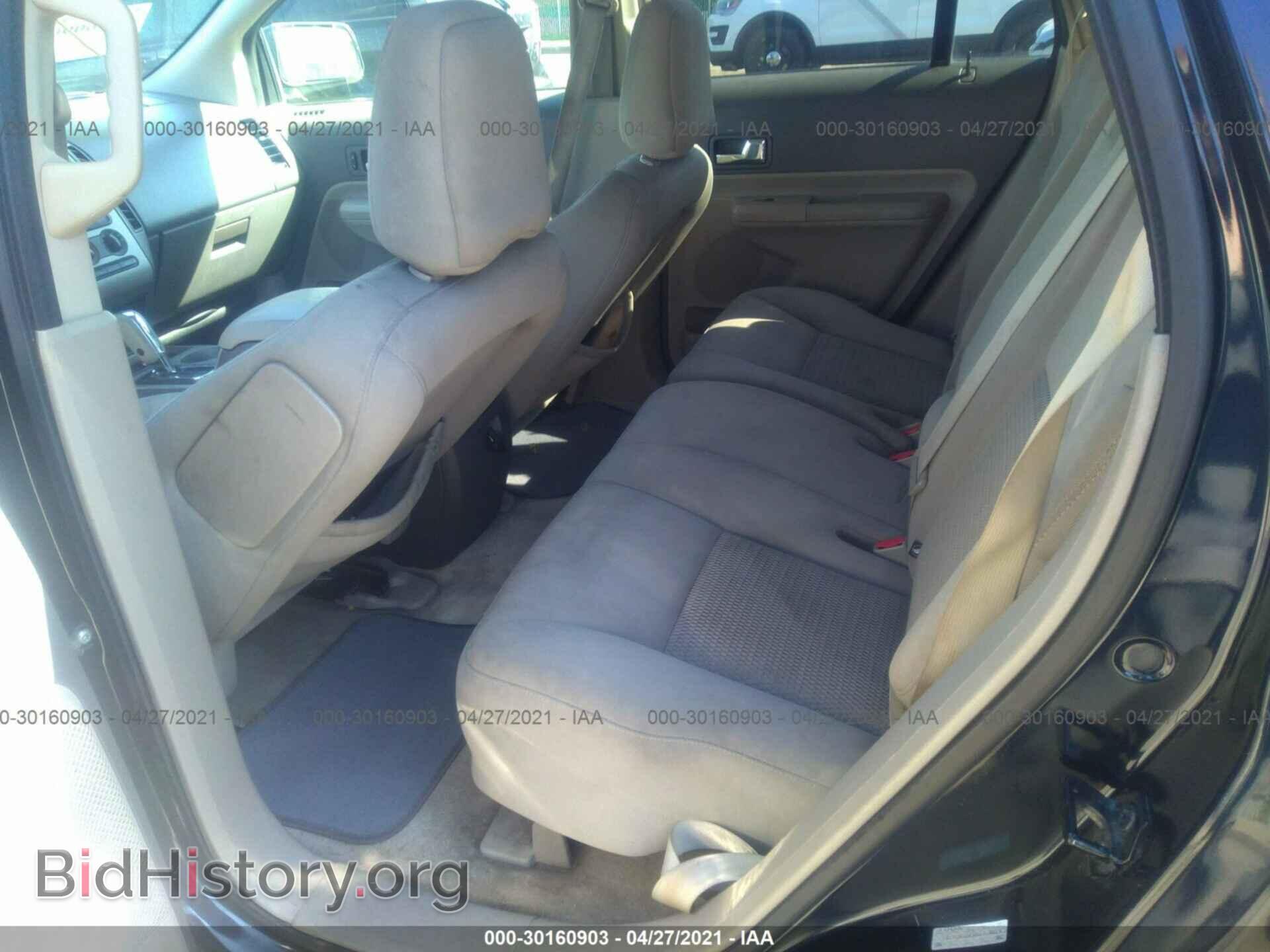 2008 FORD EDGE - VIN: 2FMDK36CX8BA65815 - Фото 8