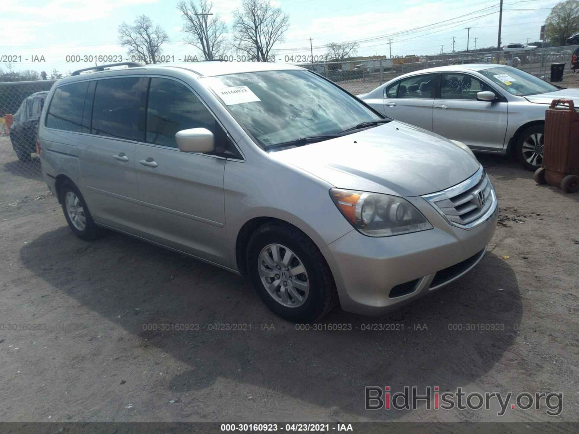 Photo 5FNRL38489B031308 - HONDA ODYSSEY 2009