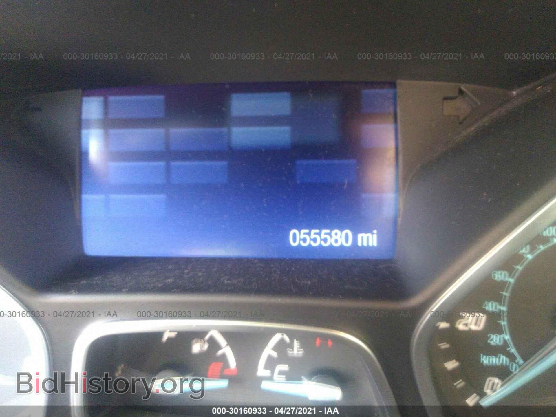 2014 FORD FOCUS - VIN: 1FADP3F23EL238251 - Photo 7