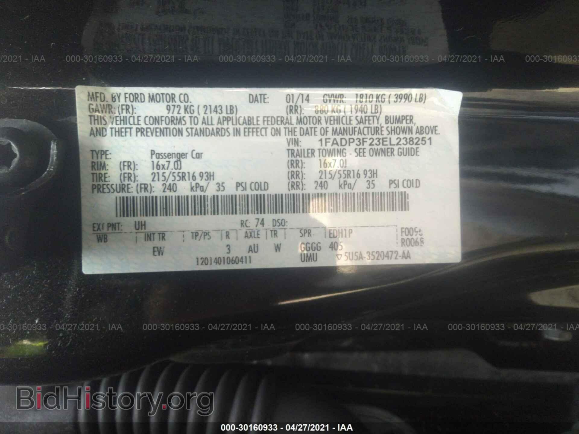 2014 FORD FOCUS - VIN: 1FADP3F23EL238251 - Photo 9
