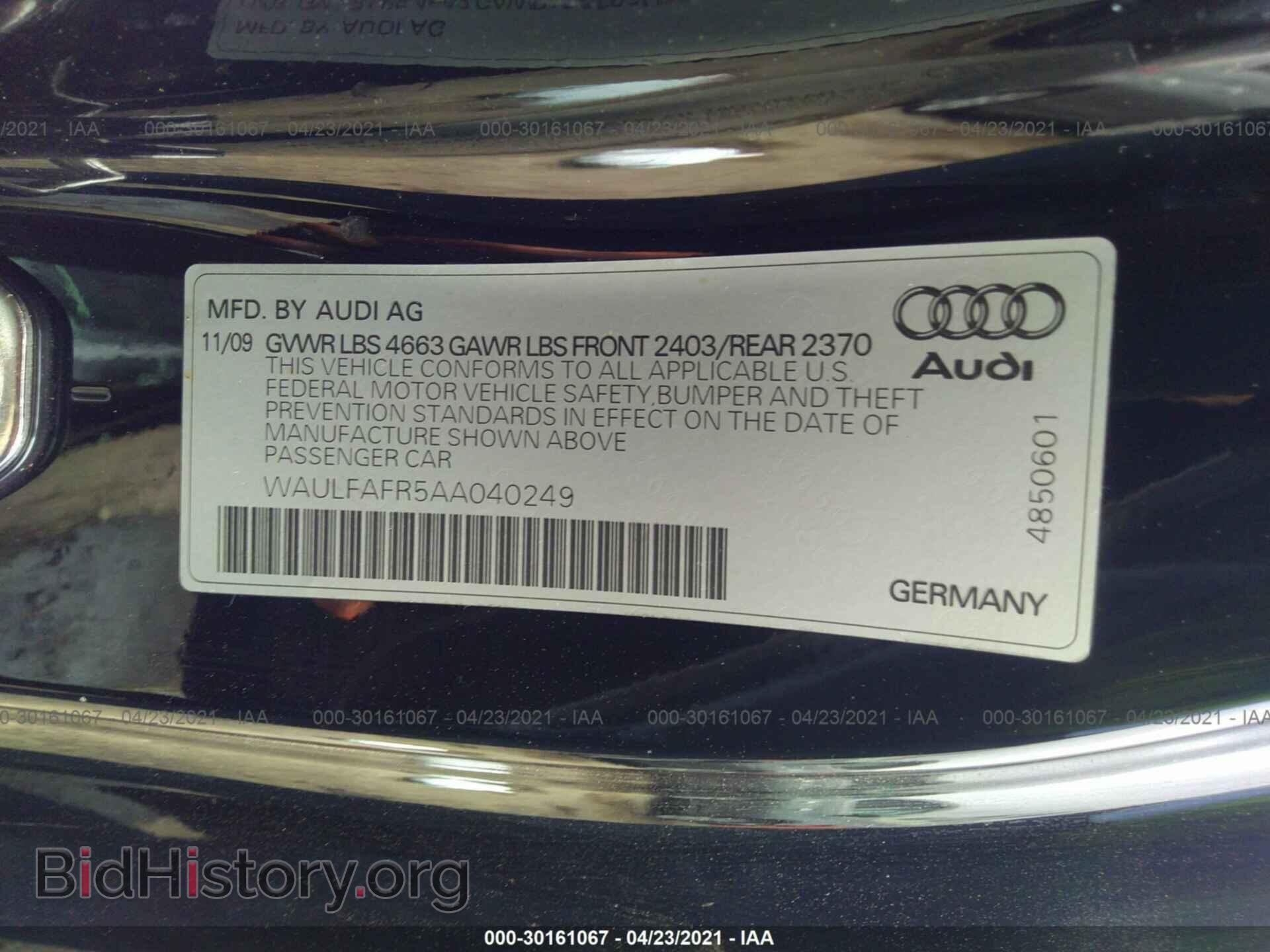 2010 AUDI A5 - VIN: WAULFAFR5AA040249 - Photo 9