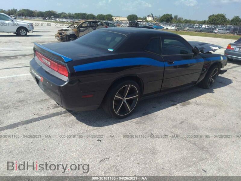 2010 Dodge CHALLENGER (VIN 2B3CJ4DV3AH321150) — фото 4 из 11