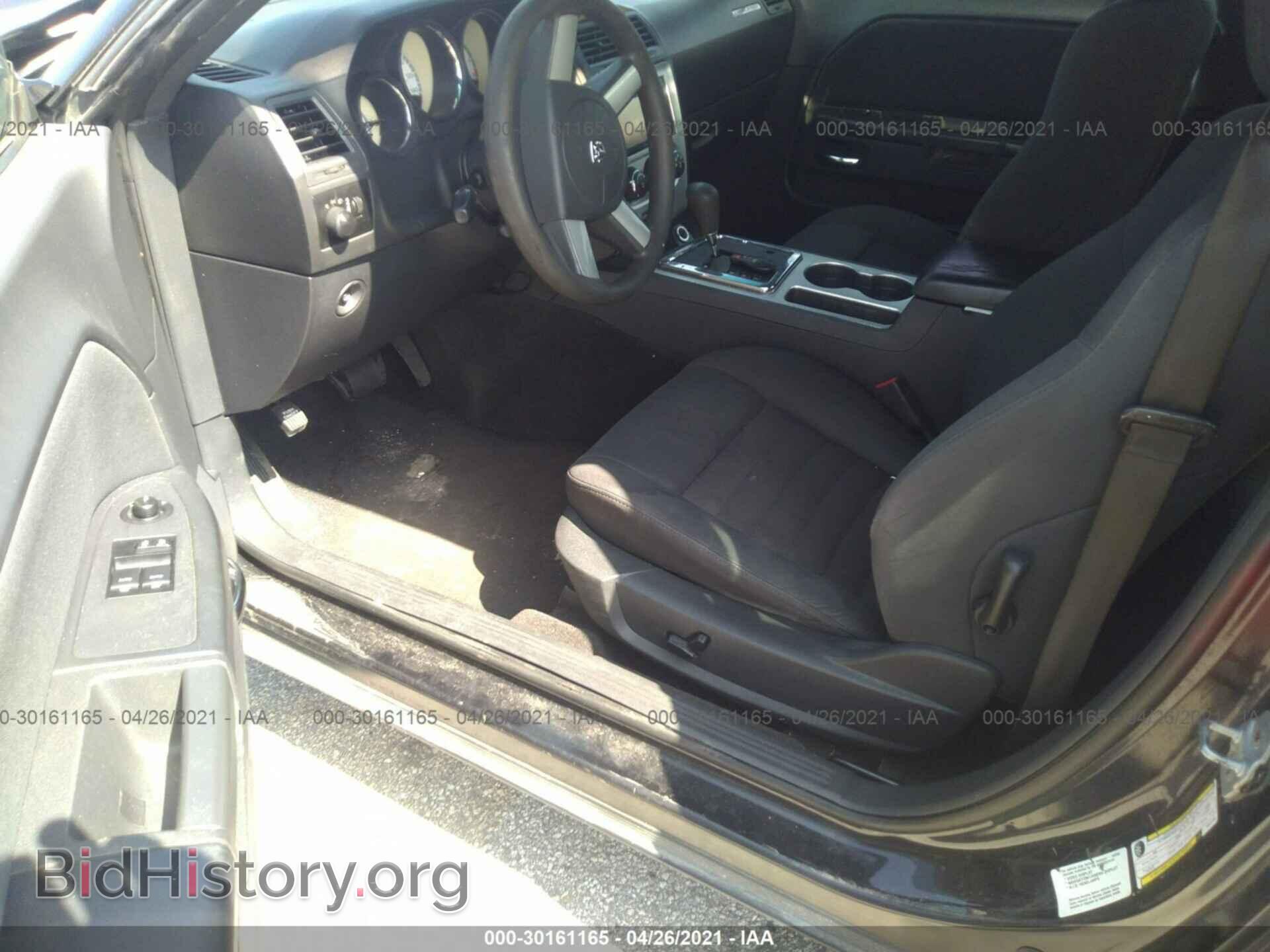 2010 DODGE CHALLENGER - VIN: 2B3CJ4DV3AH321150 - Фото 5