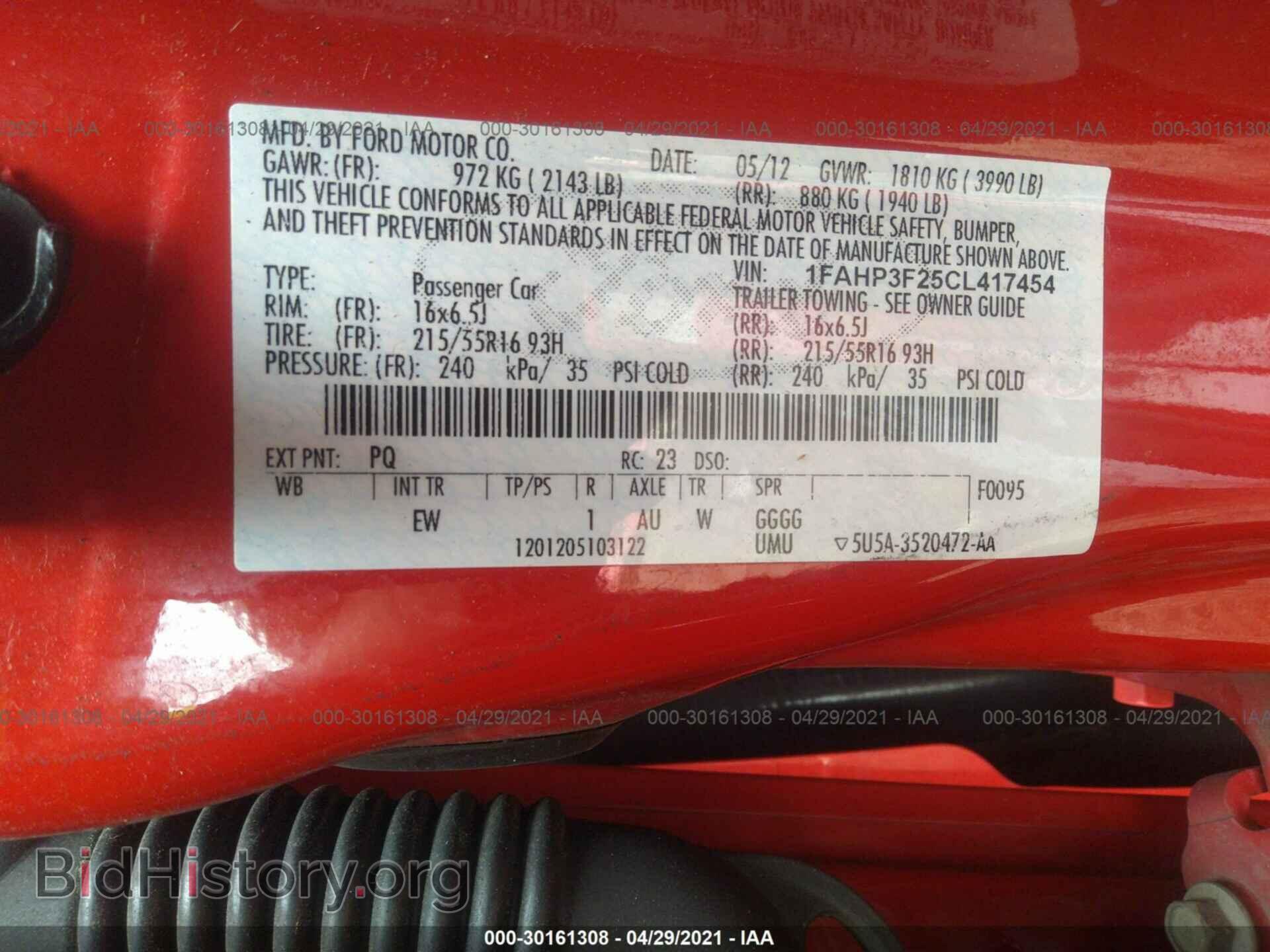 2012 FORD FOCUS - VIN: 1FAHP3F25CL417454 - Фото 9