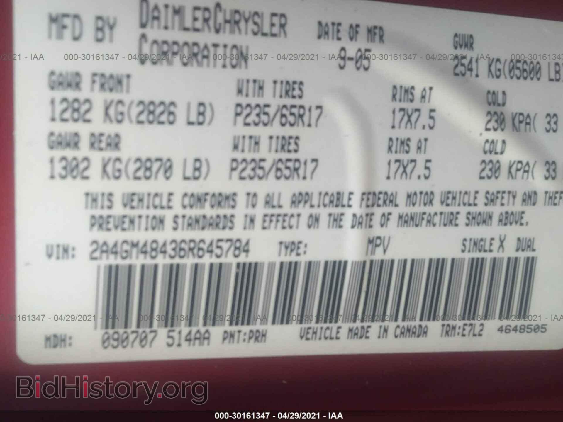 2006 CHRYSLER PACIFICA - VIN: 2A4GM48436R645784 - Photo 9