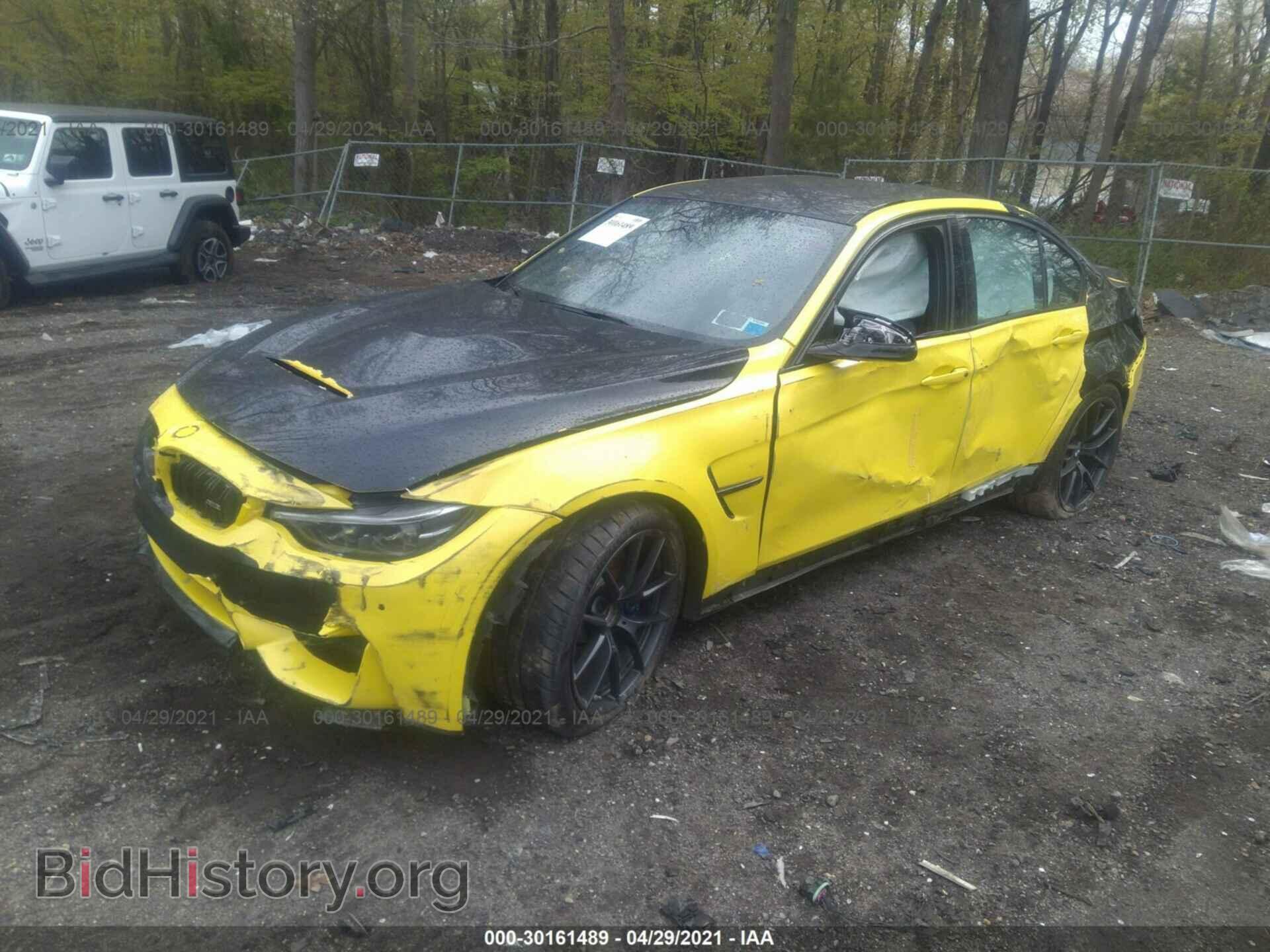 2018 BMW M3 - VIN: WBS8M9C55J5K99842 - Фото 2