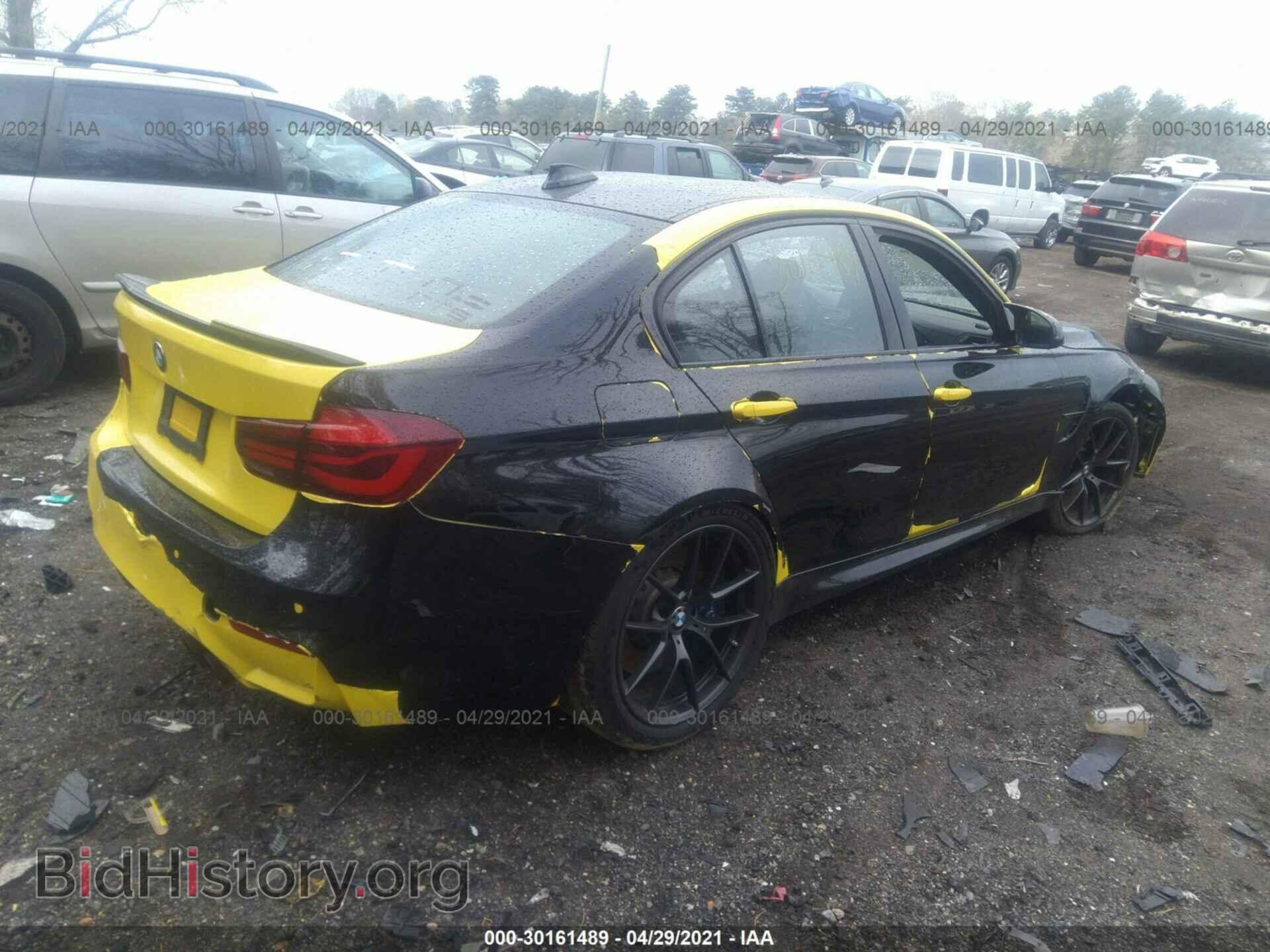2018 BMW M3 - VIN: WBS8M9C55J5K99842 - Фото 4