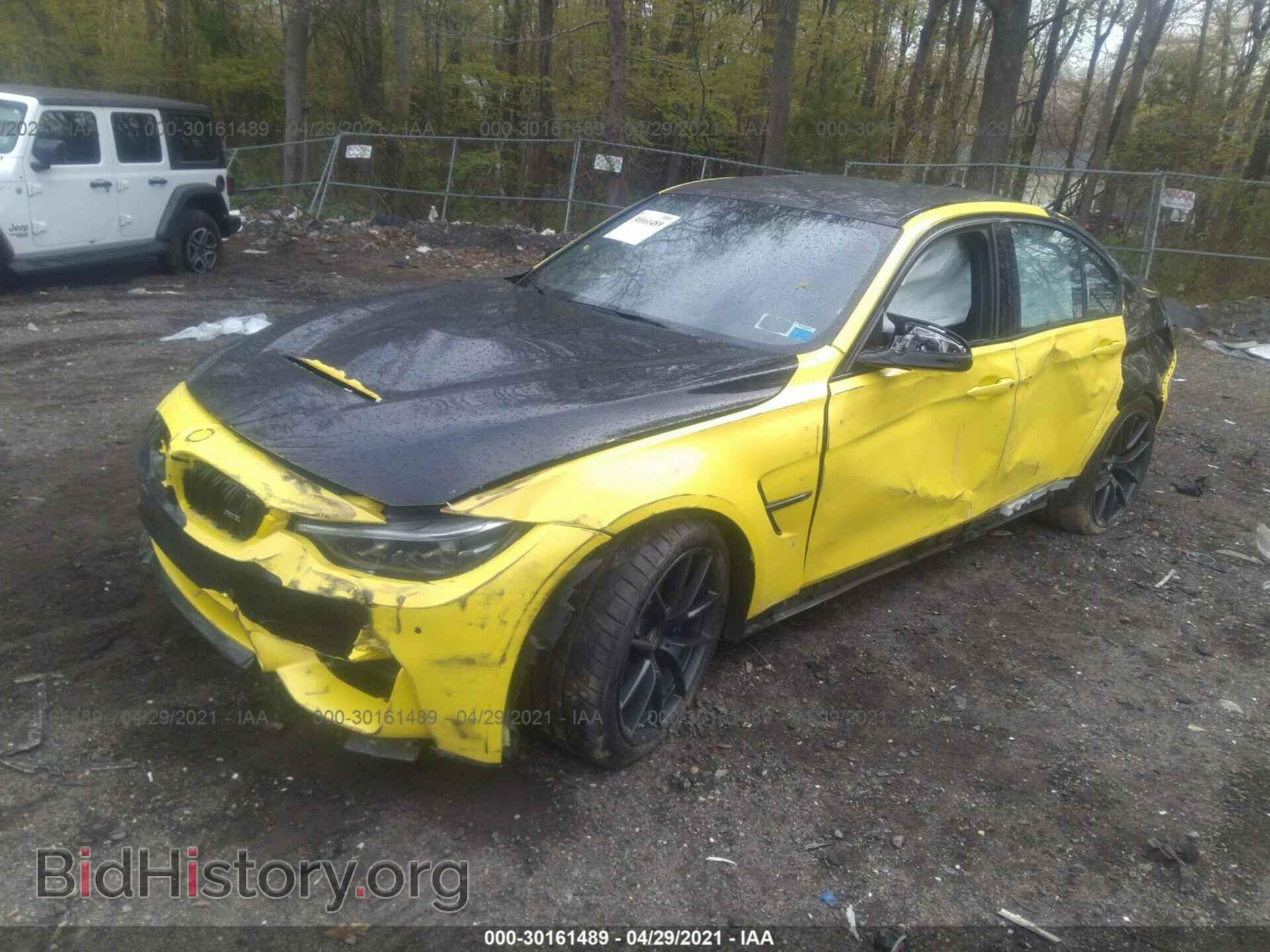 2018 BMW M3 - VIN: WBS8M9C55J5K99842 - Фото 6