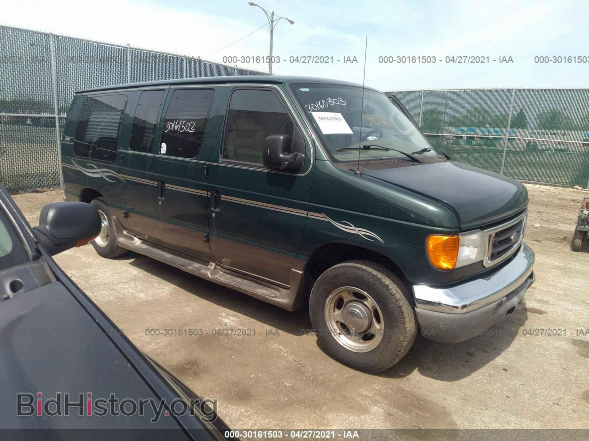 Photo 1FDNE14W17DA43028 - FORD ECONOLINE CARGO VAN 2007