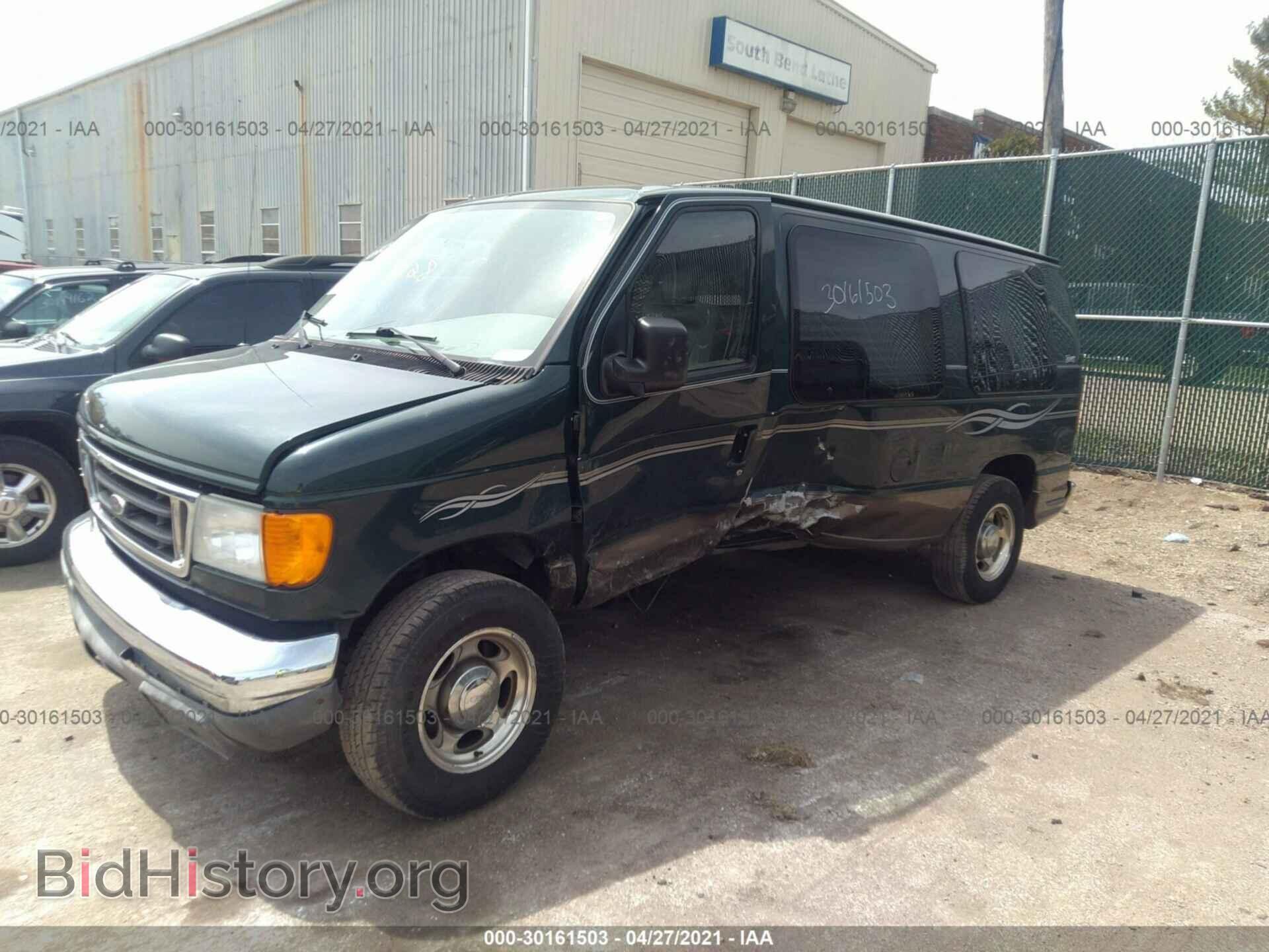 2007 FORD ECONOLINE CARGO VAN - VIN: 1FDNE14W17DA43028 - Фото 2