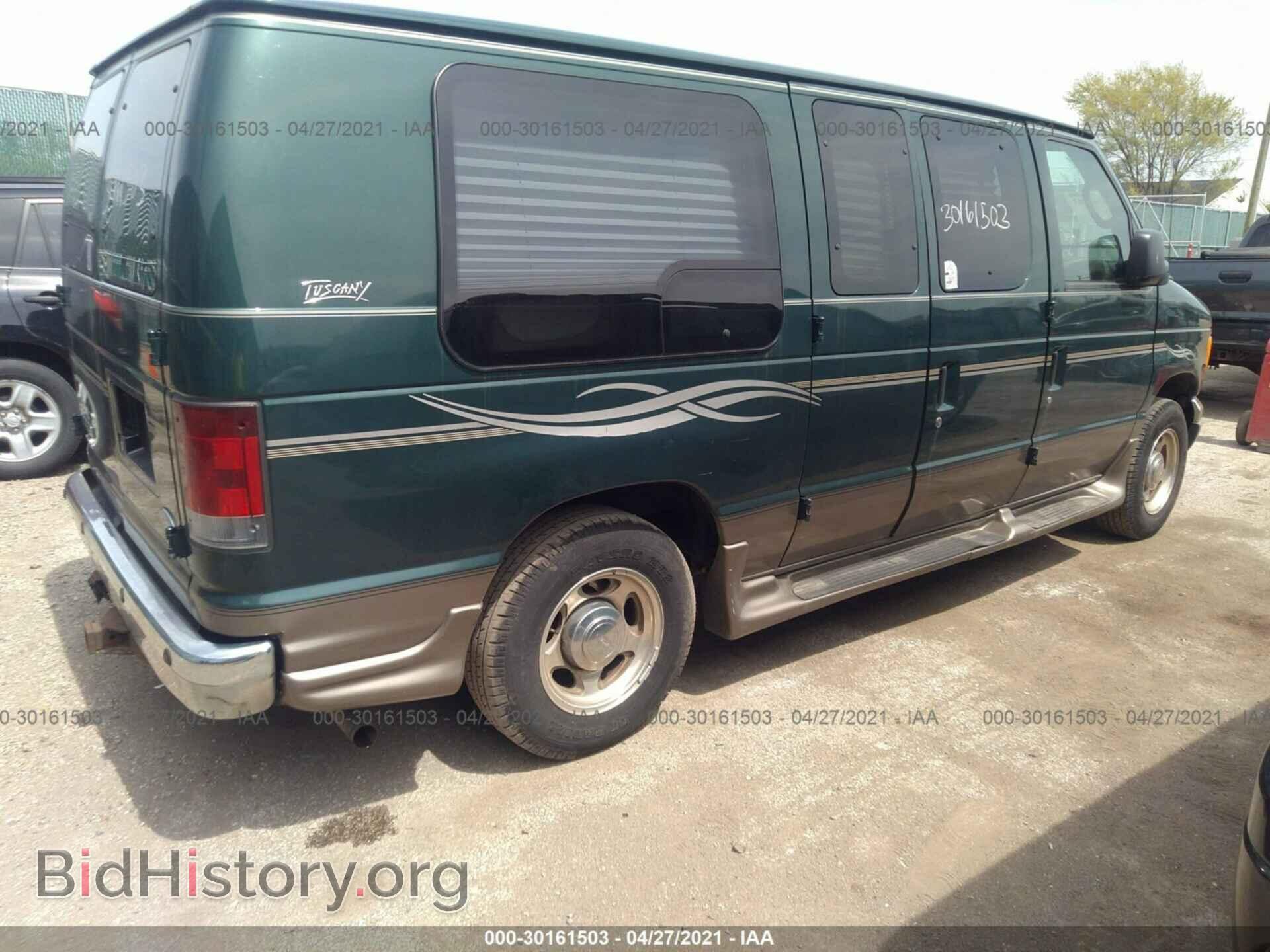 2007 FORD ECONOLINE CARGO VAN - VIN: 1FDNE14W17DA43028 - Фото 4