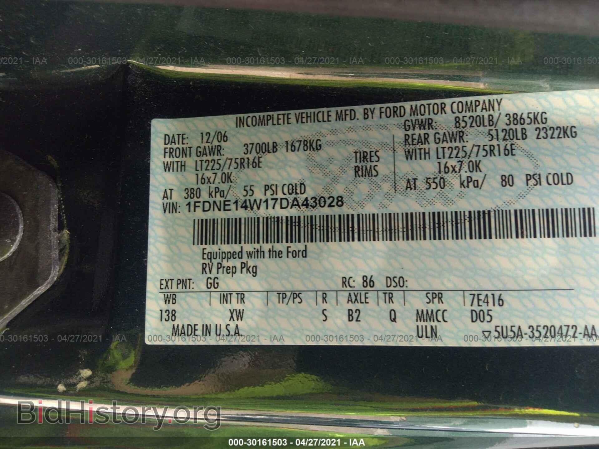2007 FORD ECONOLINE CARGO VAN - VIN: 1FDNE14W17DA43028 - Фото 9