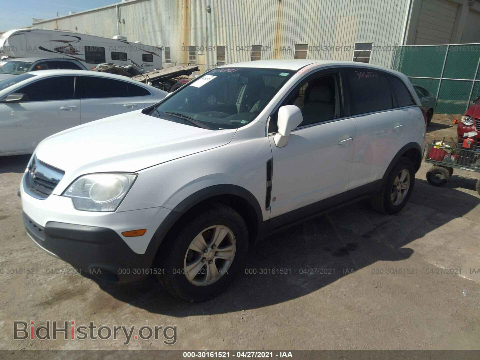 2008 SATURN VUE - VIN: 3GSCL33P28S510406 - Фото 2