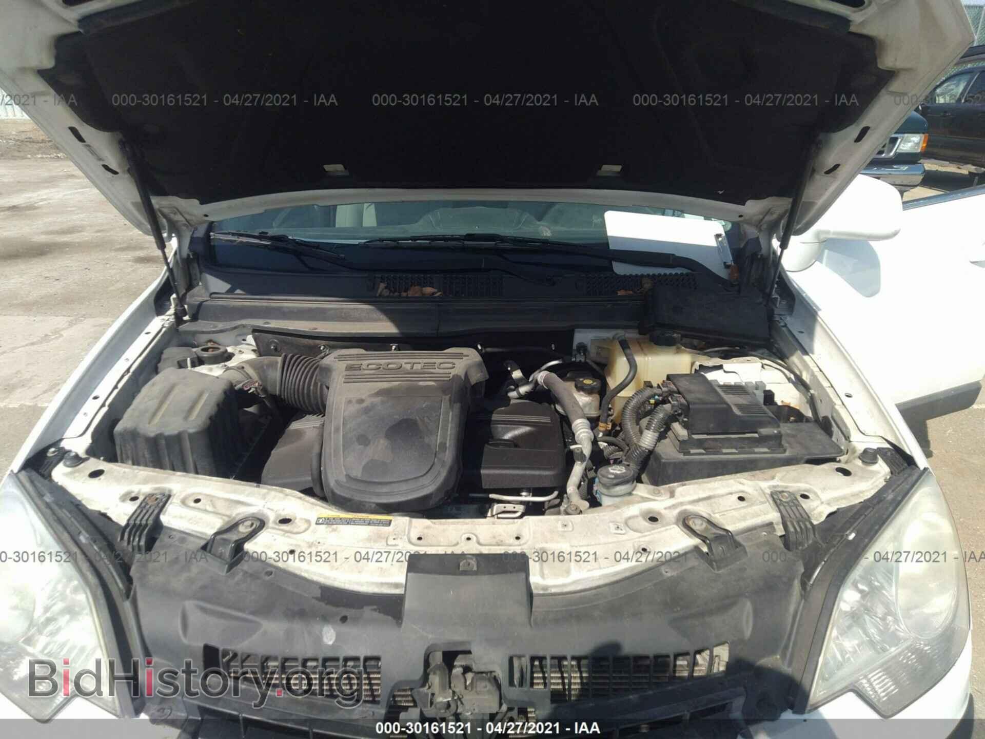 2008 SATURN VUE - VIN: 3GSCL33P28S510406 - Фото 10