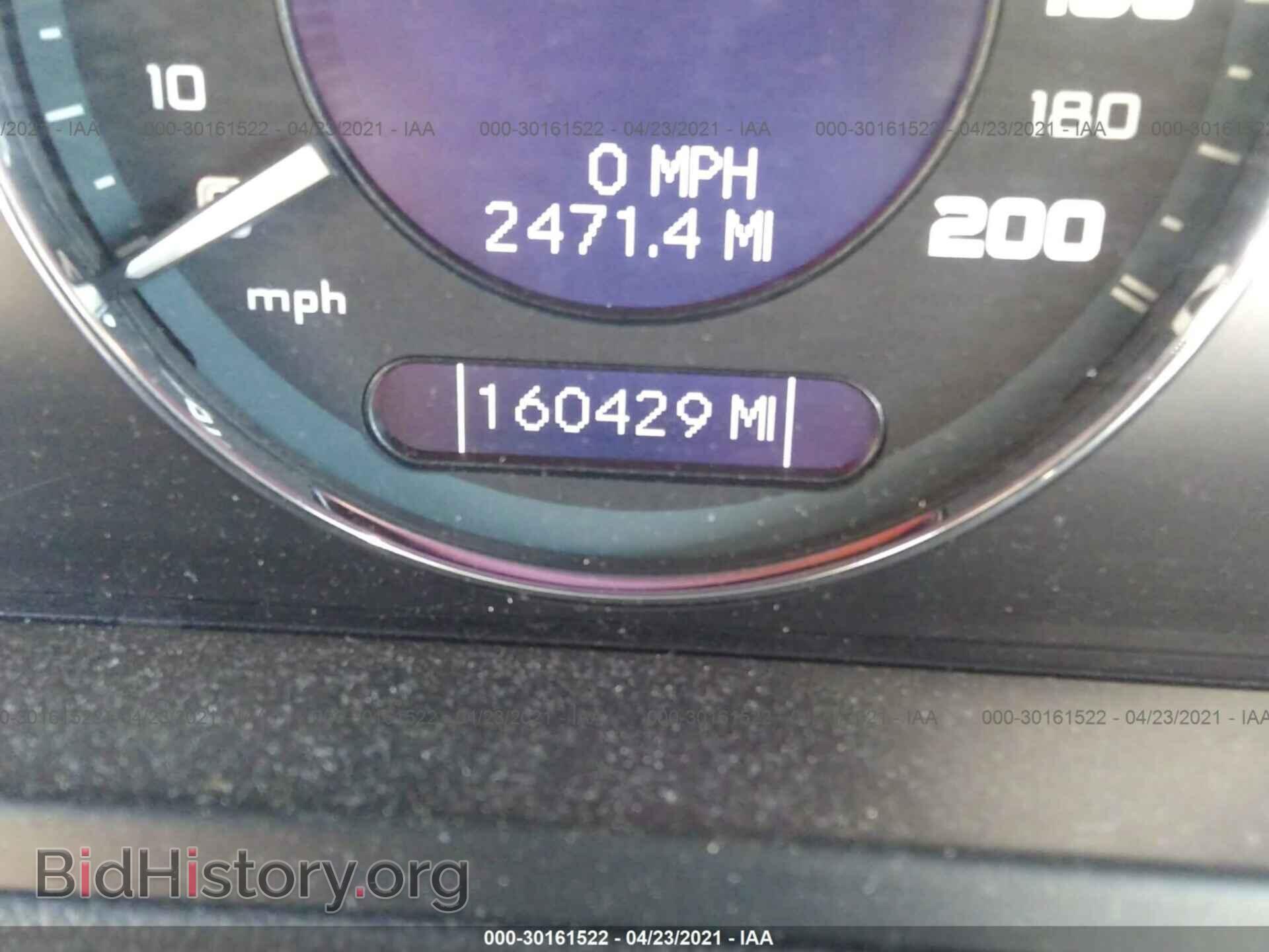 2009 MERCEDES-BENZ E-CLASS - VIN: WDBUF77X29B369132 - Фото 7