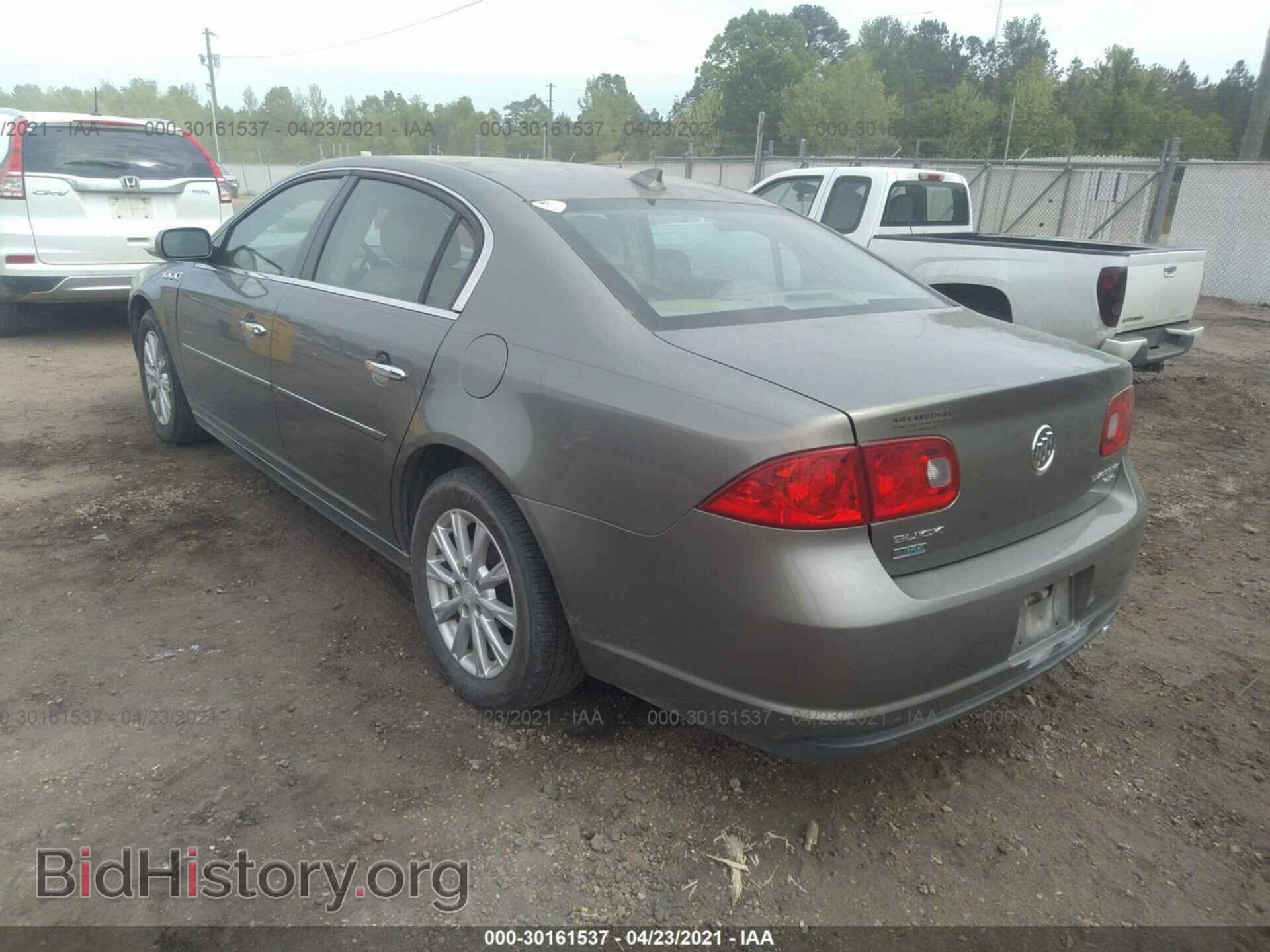 2011 BUICK LUCERNE - VIN: 1G4HC5EM1BU108752 - Фото 3