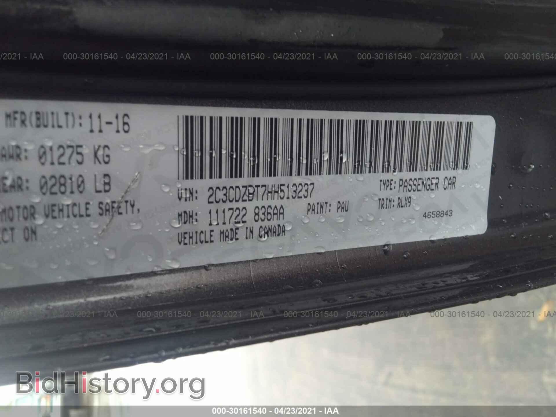 2017 DODGE CHALLENGER - VIN: 2C3CDZBT7HH513237 - Фото 9
