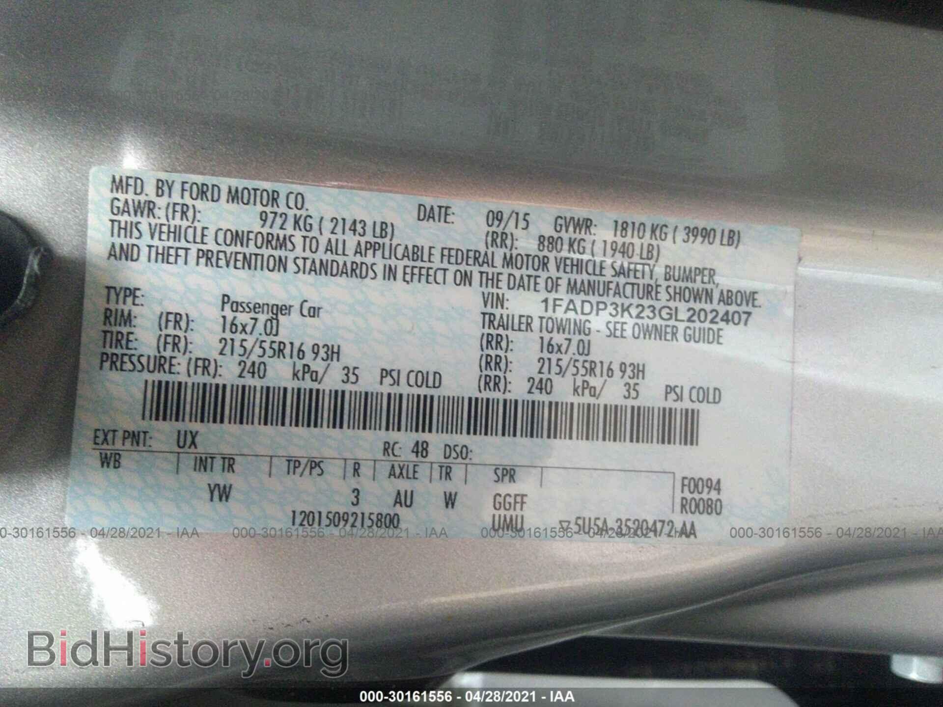 2016 FORD FOCUS - VIN: 1FADP3K23GL202407 - Фото 9