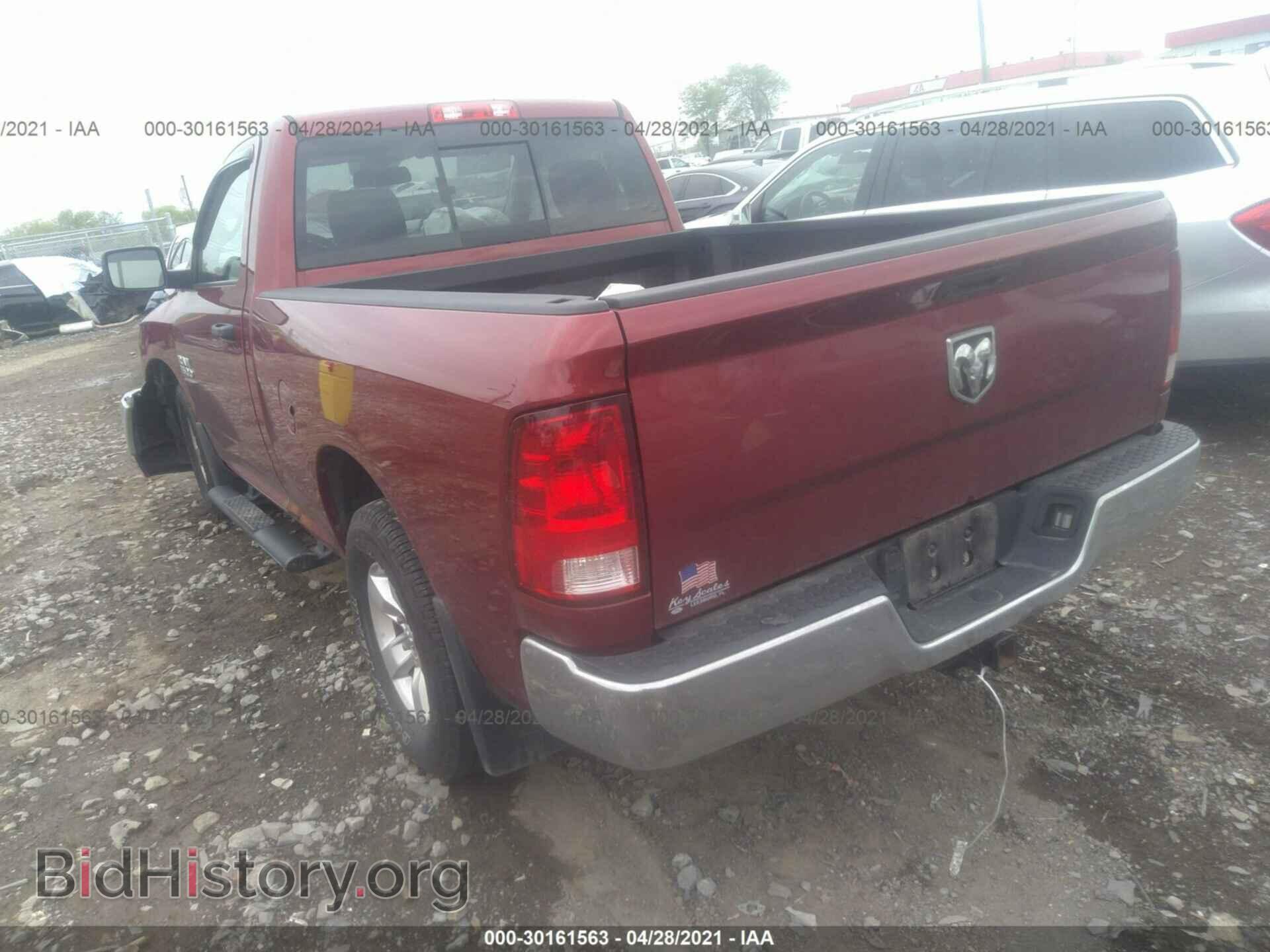 2015 RAM 1500 - VIN: 3C6JR6AG6FG647328 - Фото 3