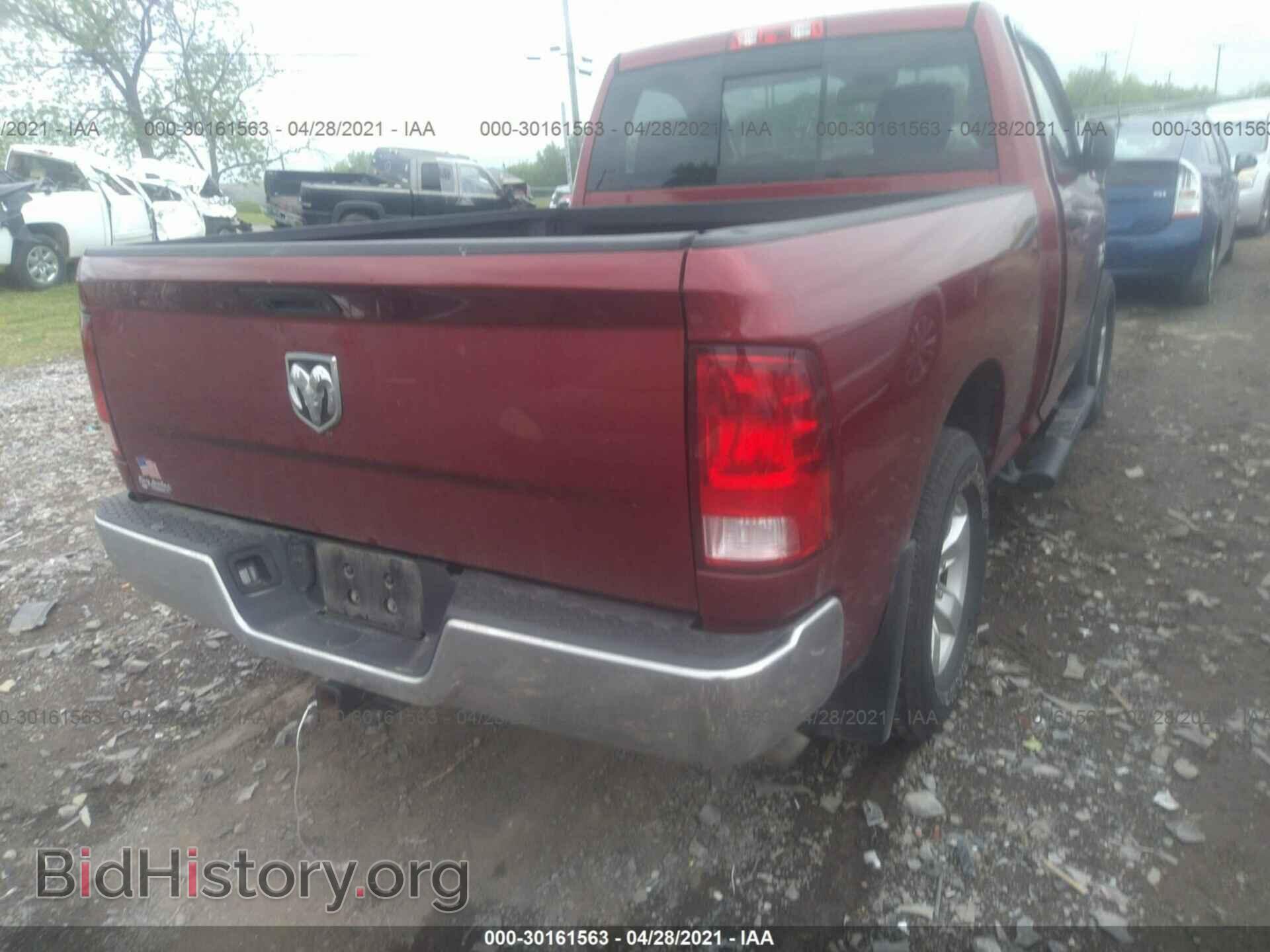 2015 RAM 1500 - VIN: 3C6JR6AG6FG647328 - Фото 4
