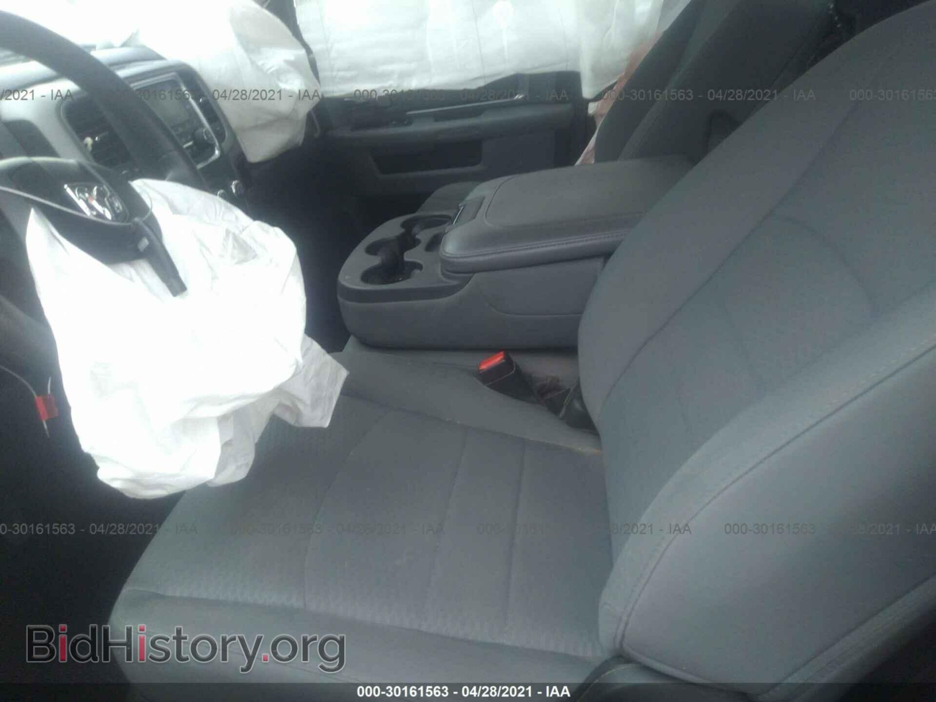 2015 RAM 1500 - VIN: 3C6JR6AG6FG647328 - Фото 5