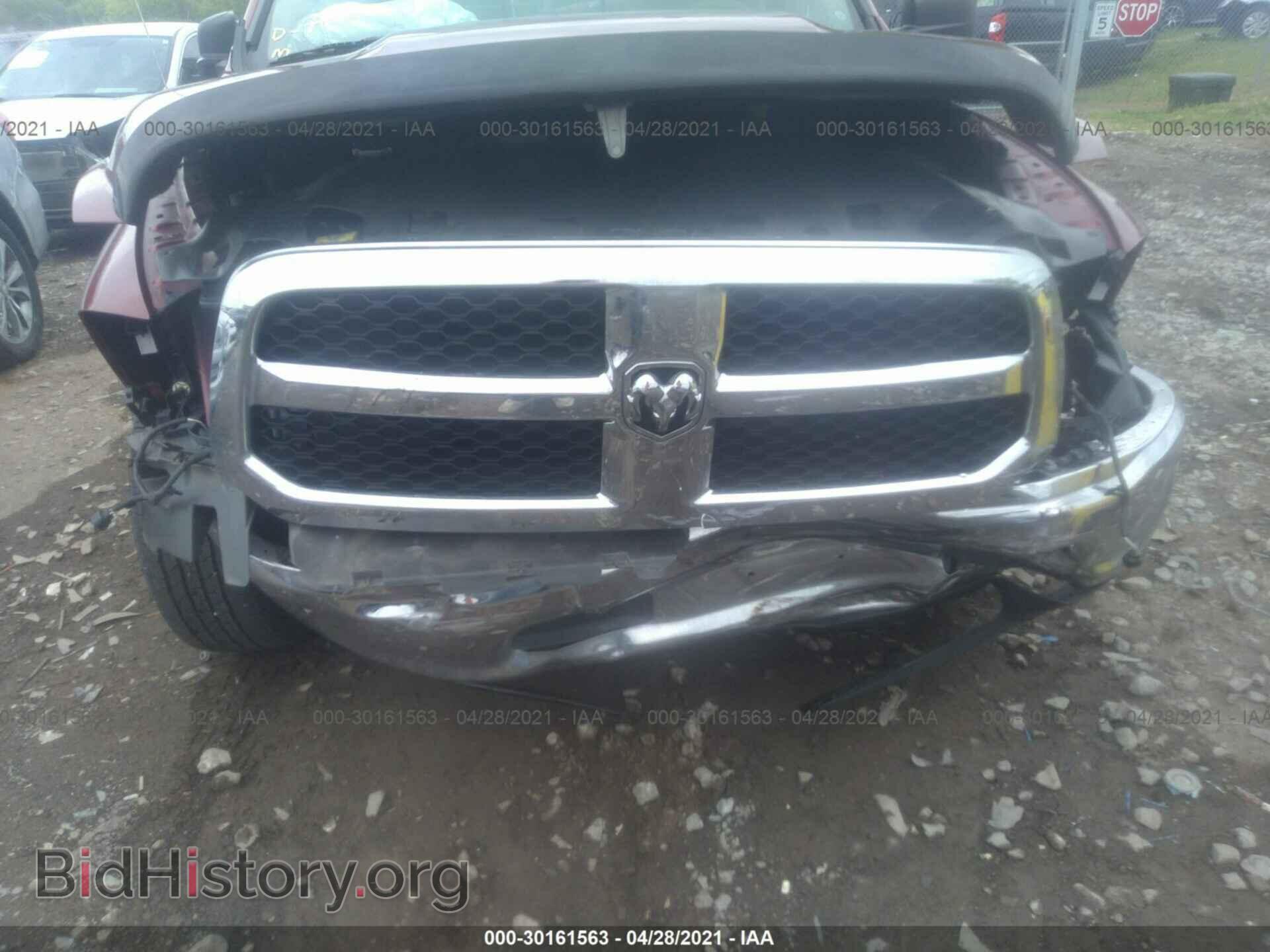 2015 RAM 1500 - VIN: 3C6JR6AG6FG647328 - Фото 6