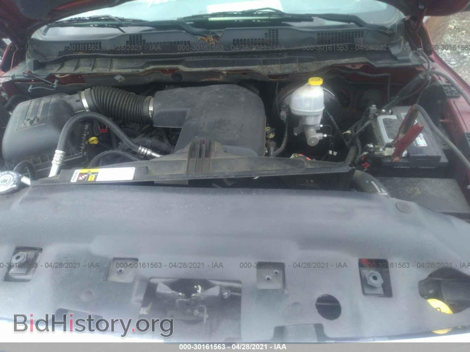 2015 RAM 1500 - VIN: 3C6JR6AG6FG647328 - Фото 10