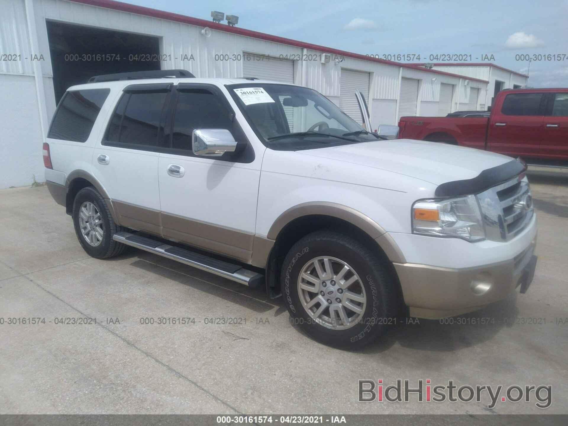 Photo 1FMJU1H57DEF02331 - FORD EXPEDITION 2013