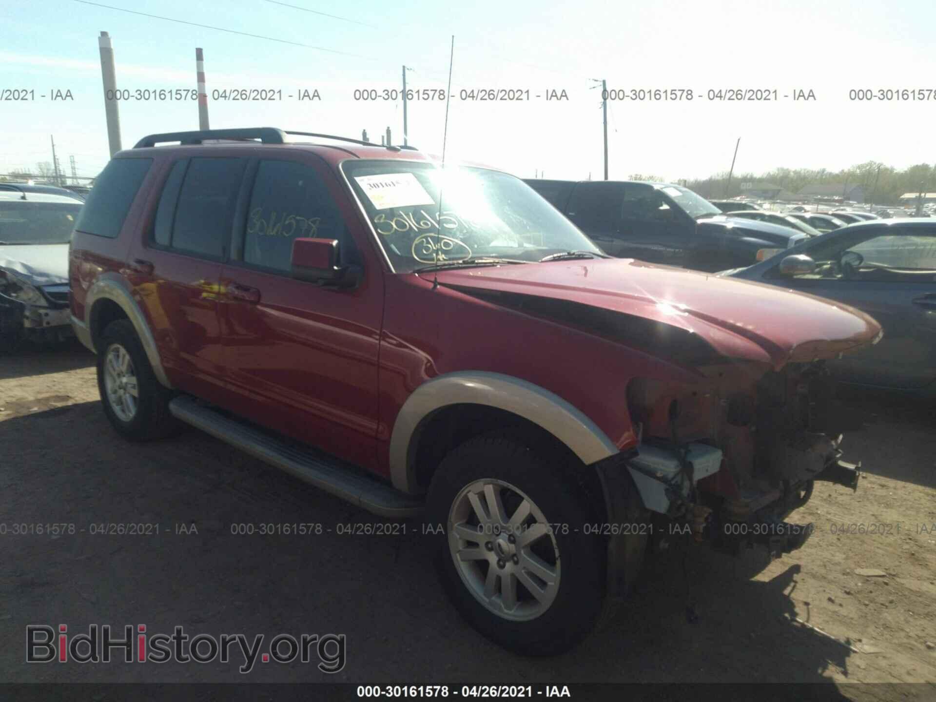 Photo 1FMEU7EEXAUA59361 - FORD EXPLORER 2010
