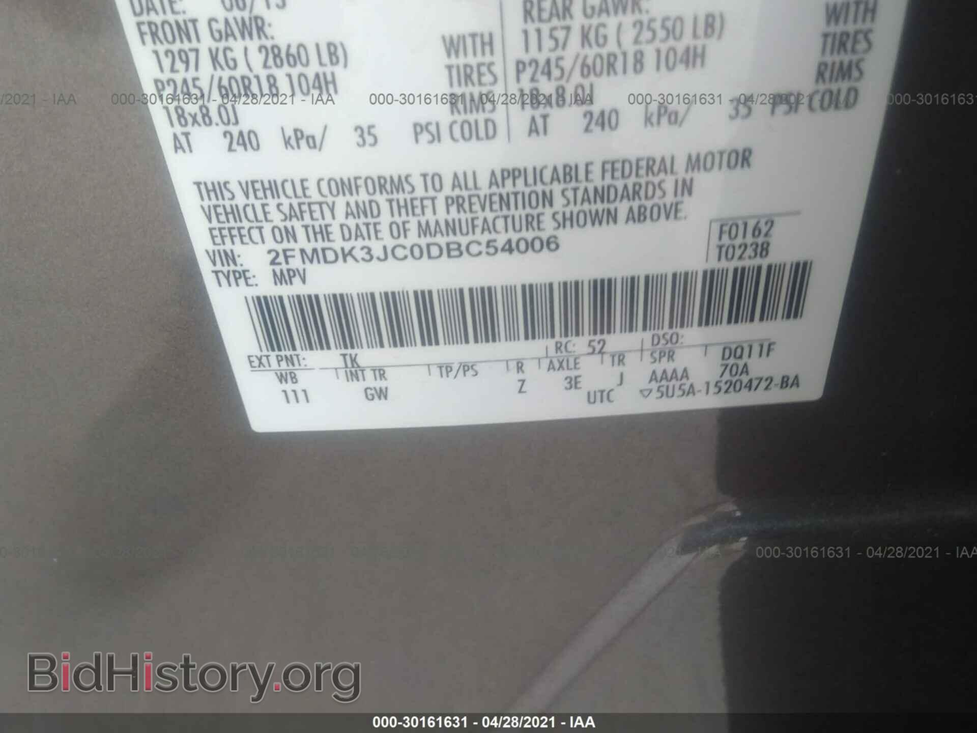 2013 FORD EDGE - VIN: 2FMDK3JC0DBC54006 - Photo 9