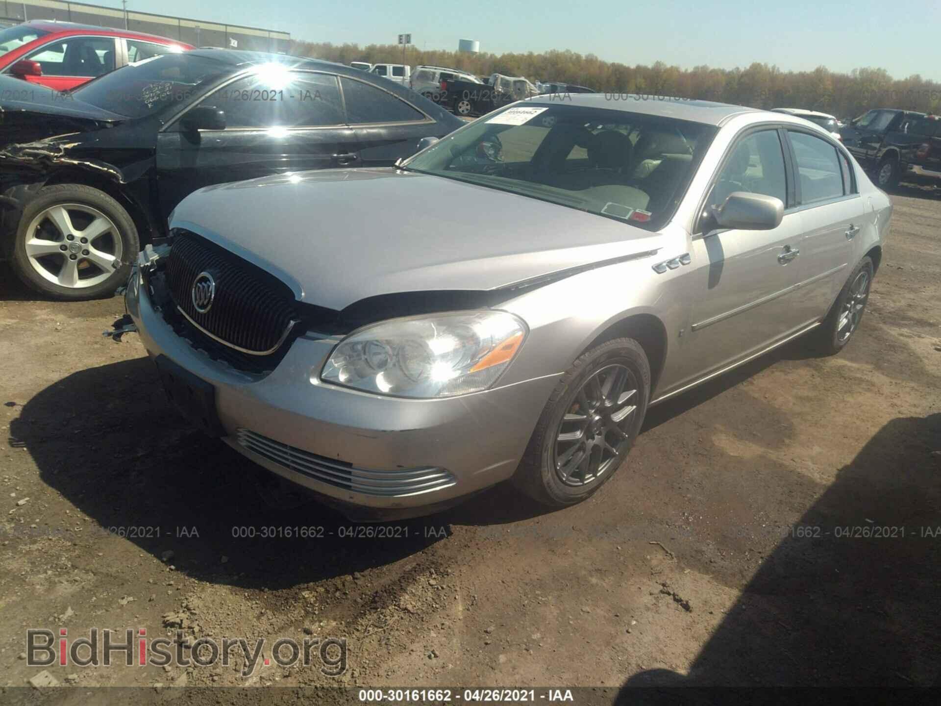 2006 BUICK LUCERNE - VIN: 1G4HD57206U157410 - Фото 2