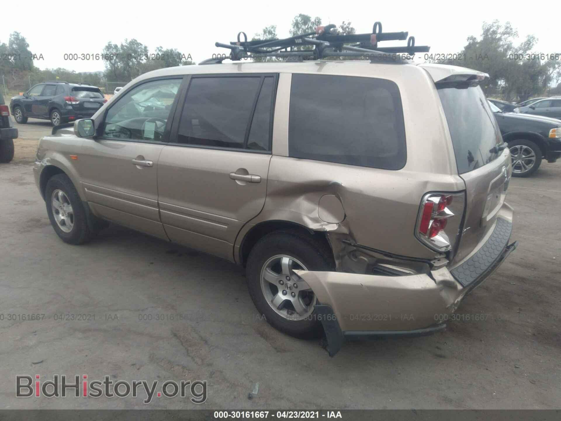 2007 HONDA PILOT - VIN: 2HKYF18547H503406 - Фото 3