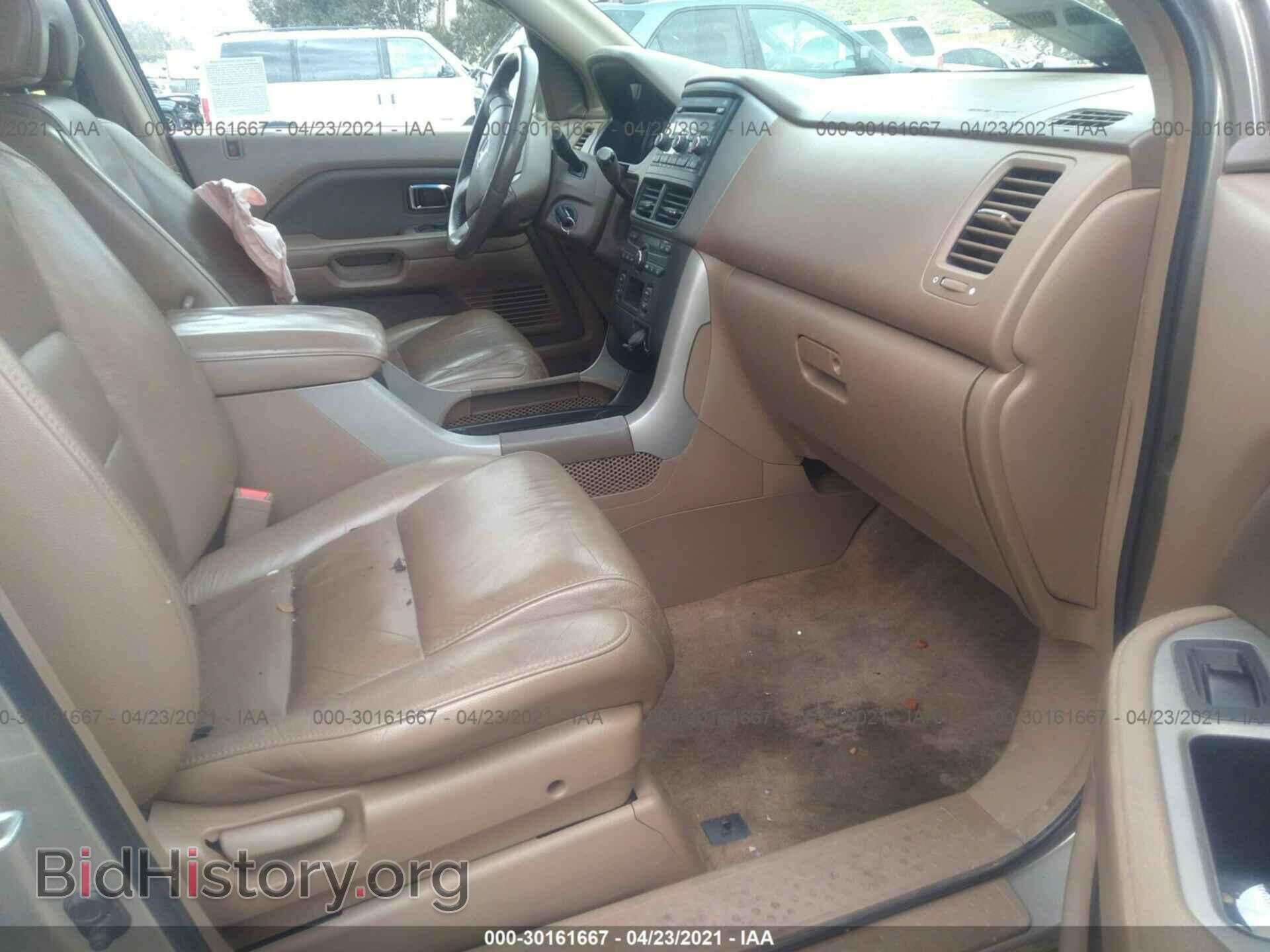 2007 HONDA PILOT - VIN: 2HKYF18547H503406 - Фото 5