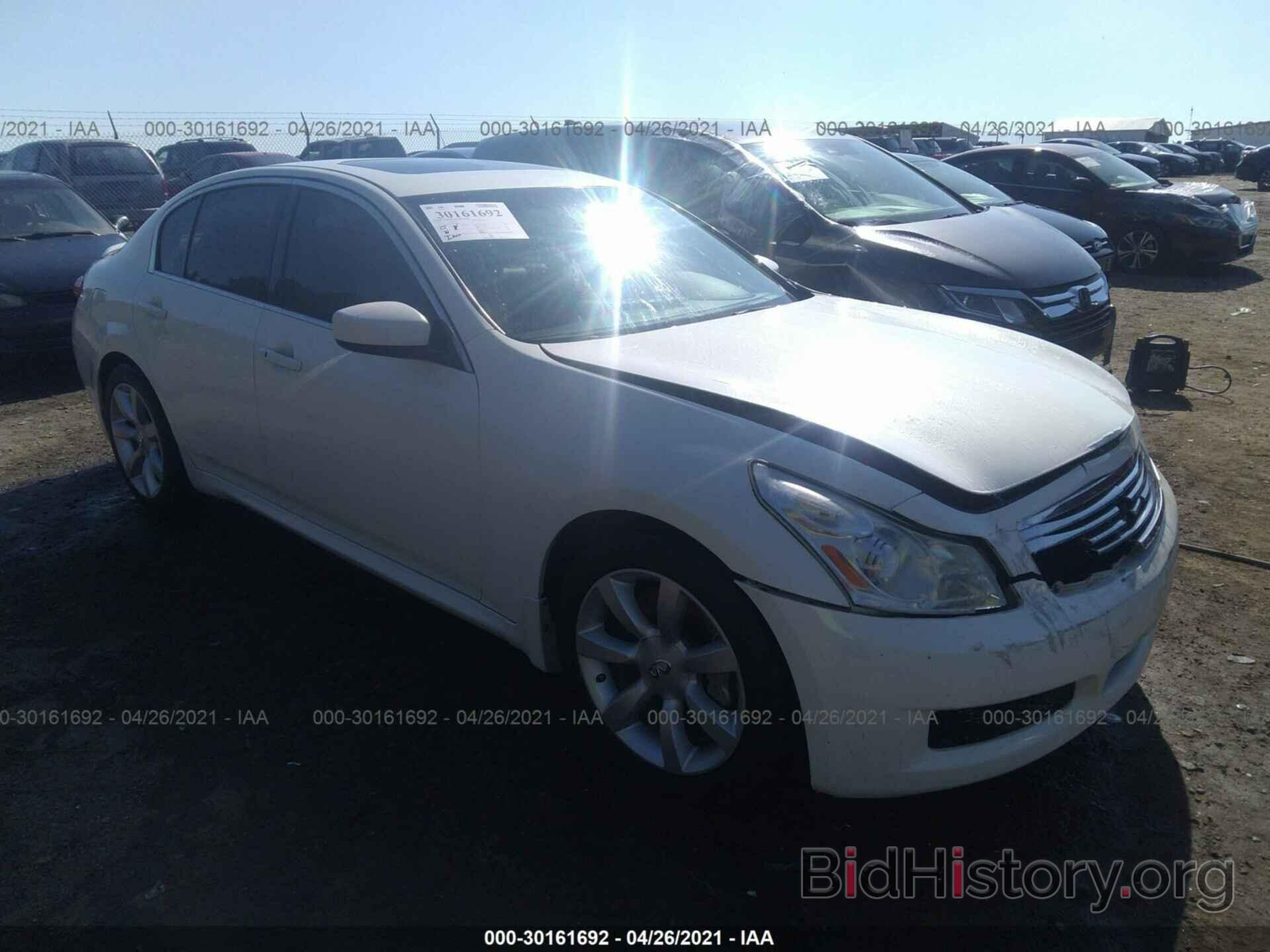 Фотография JNKCV61E29M300249 - INFINITI G37 SEDAN 2009