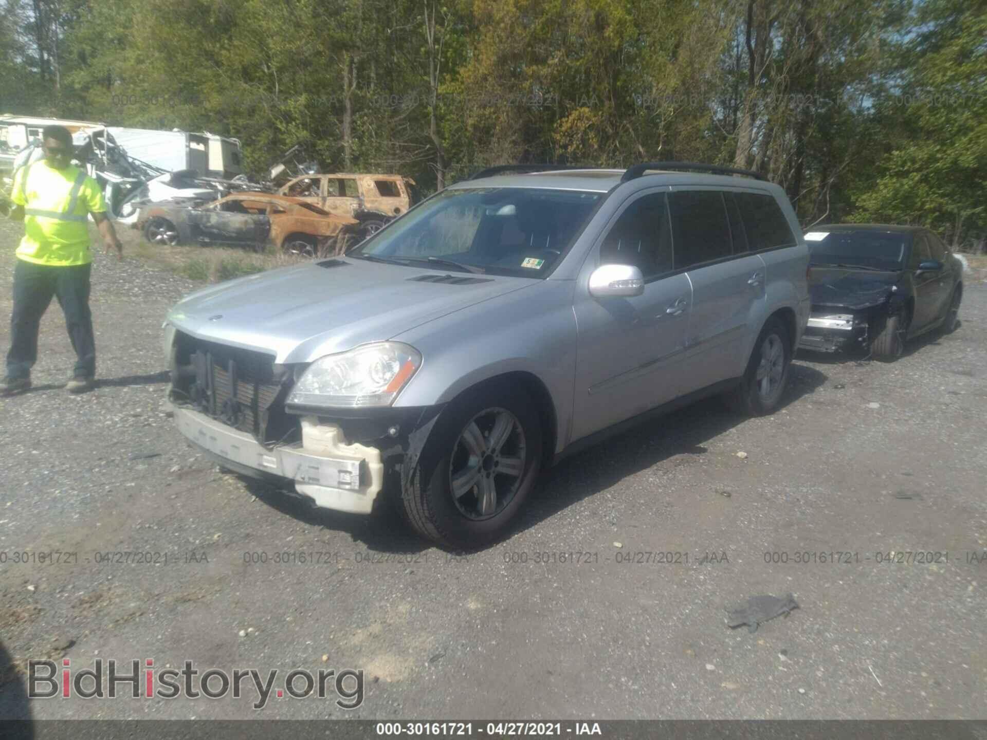 2007 MERCEDES-BENZ GL-CLASS - VIN: 4JGBF71EX7A144598 - Фото 2