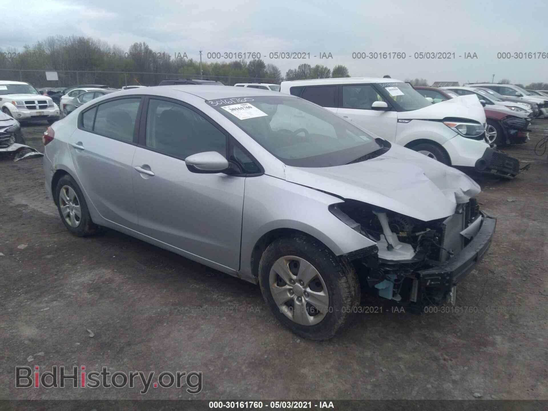 Фотография 3KPFK4A79HE030236 - KIA FORTE 2017