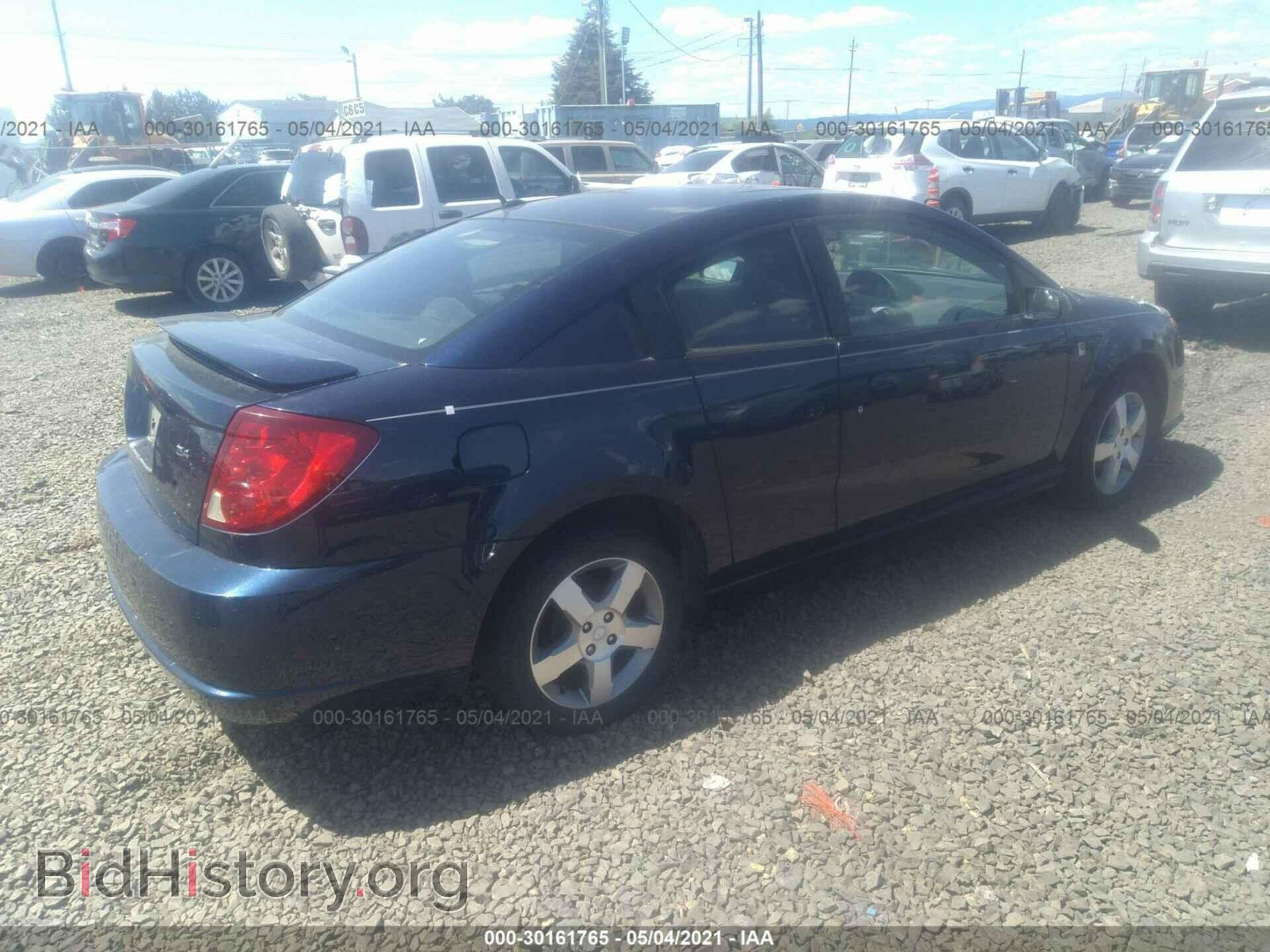 2007 SATURN ION - VIN: 1G8AV18B97Z125807 - Фото 4