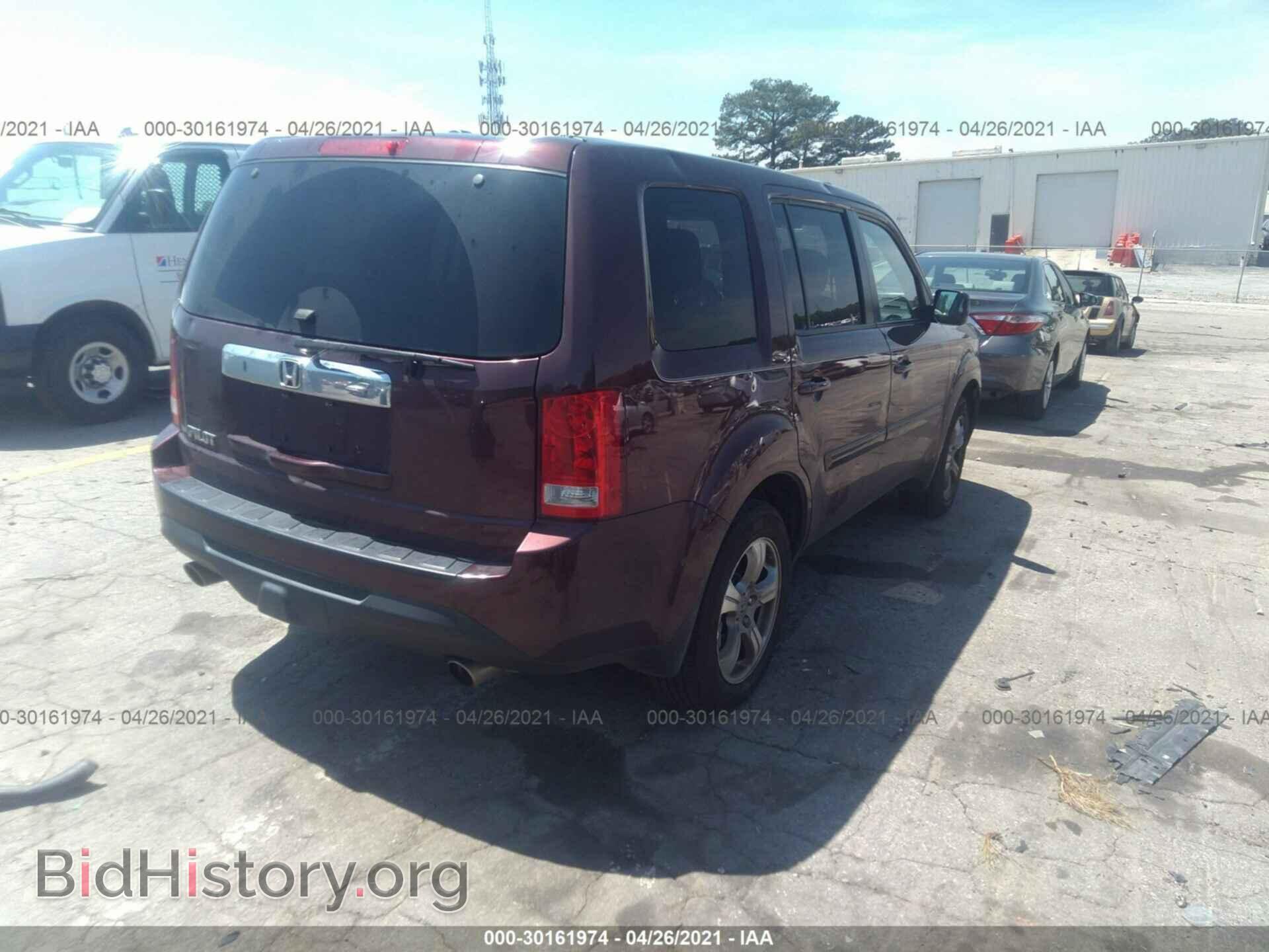 2015 HONDA PILOT - VIN: 5FNYF3H51FB022165 - Фото 4