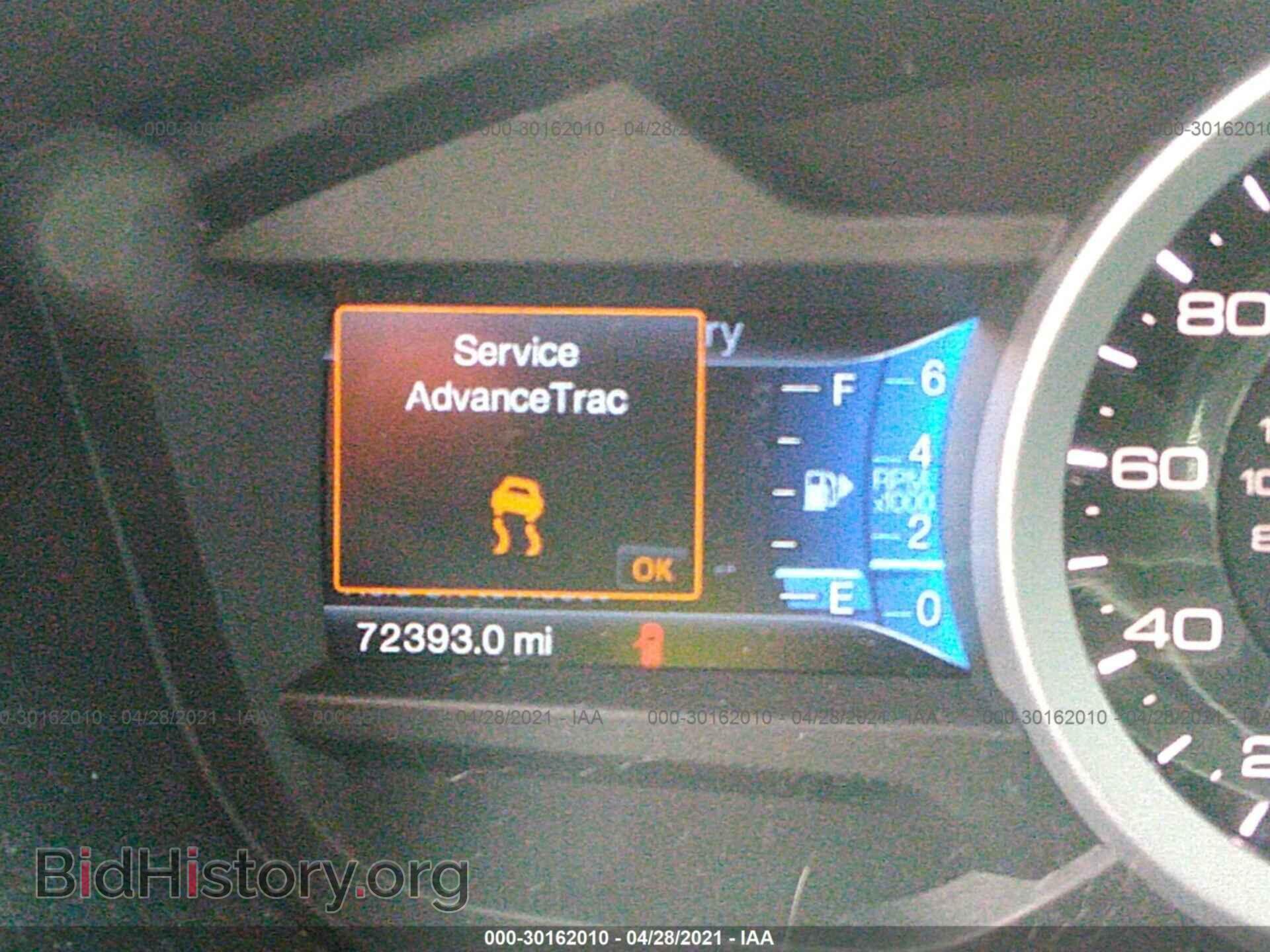 2014 FORD EXPLORER - VIN: 1FM5K8GT2EGB53973 - Photo 7