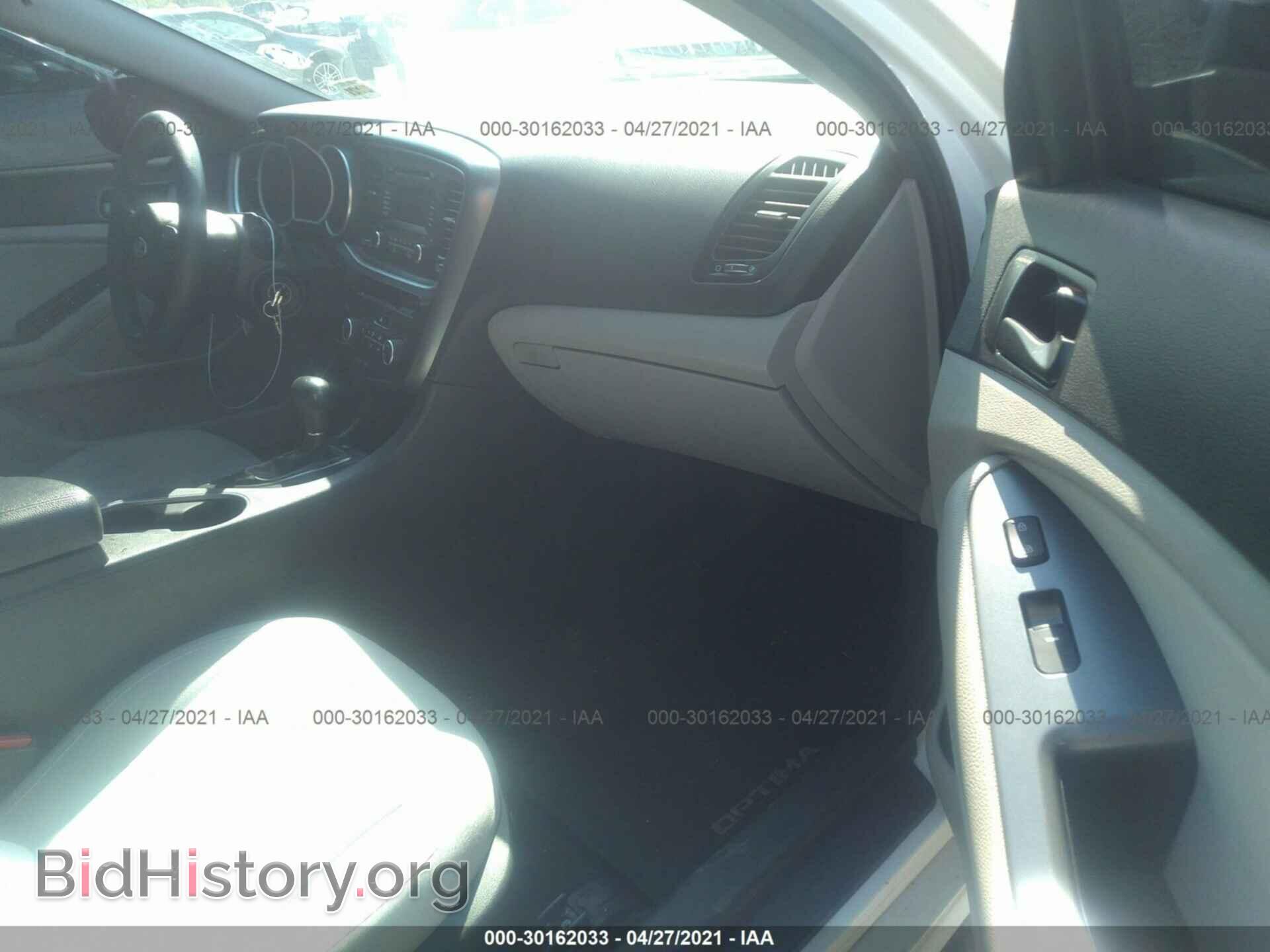 2015 KIA OPTIMA - VIN: 5XXGM4A72FG438841 - Фото 5