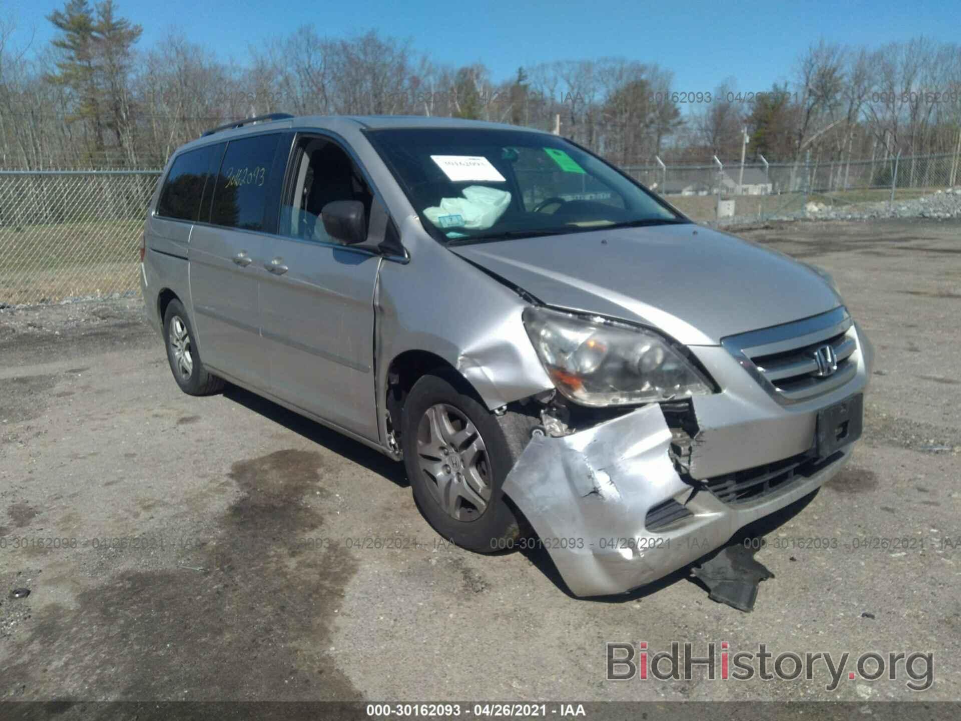 Photo 5FNRL38787B414365 - HONDA ODYSSEY 2007