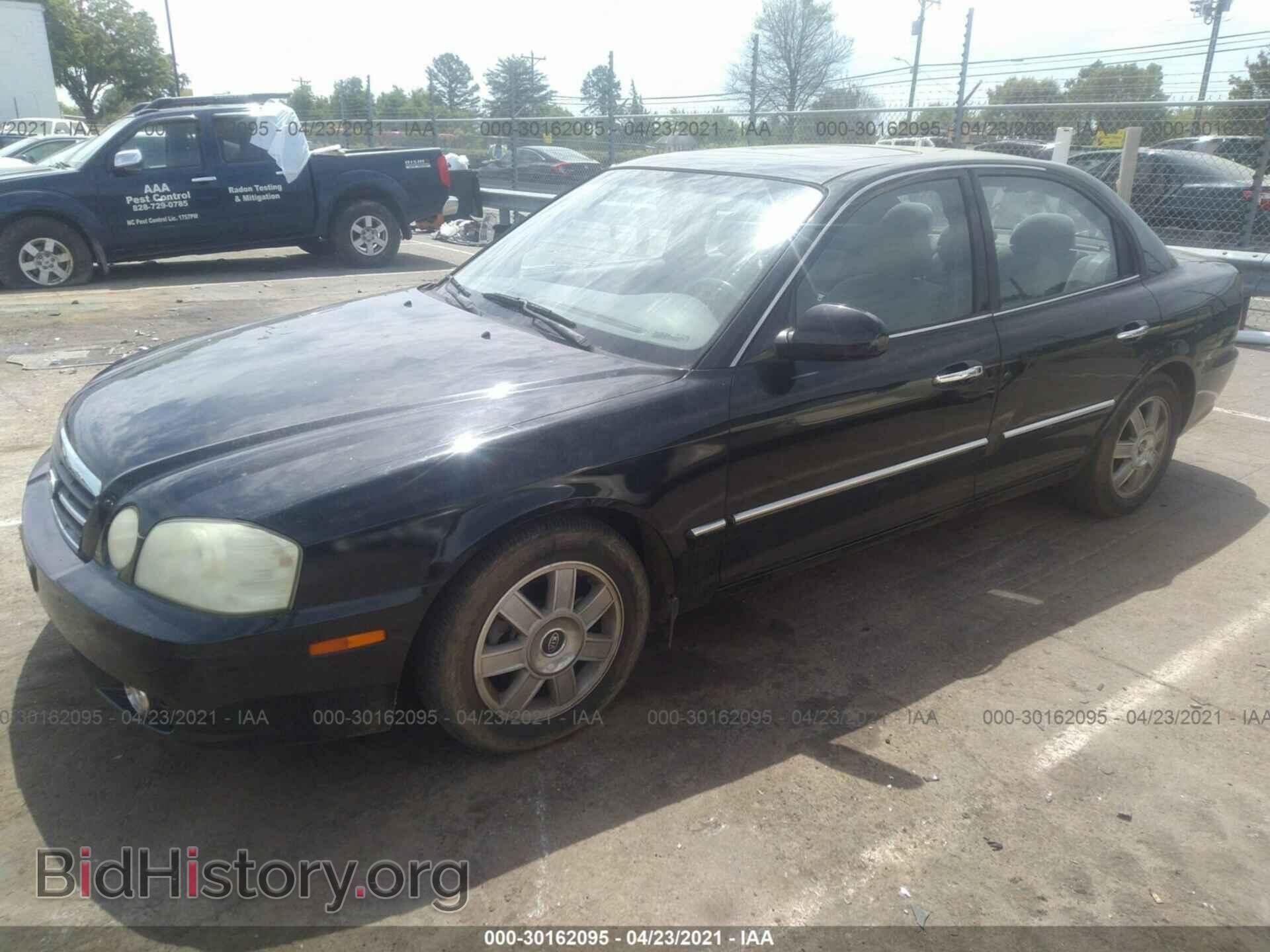2006 KIA OPTIMA - VIN: KNAGD126365464385 - Фото 2