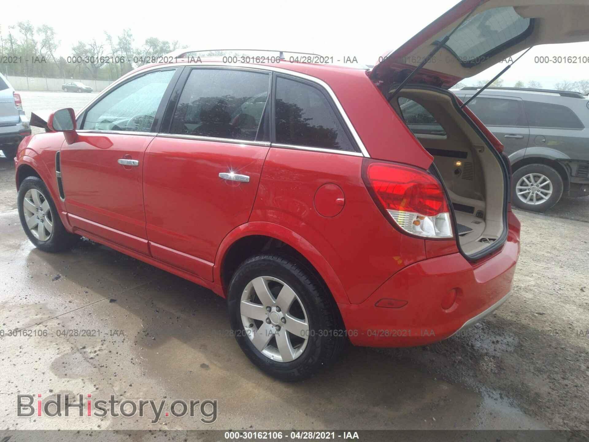 2010 SATURN VUE - VIN: 3GSALEE14AS585271 - Фото 3