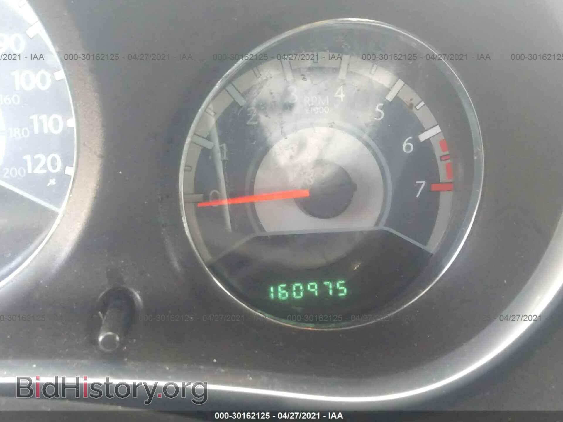 2012 CHRYSLER 200 - VIN: 1C3CCBAB3CN246679 - Фото 7